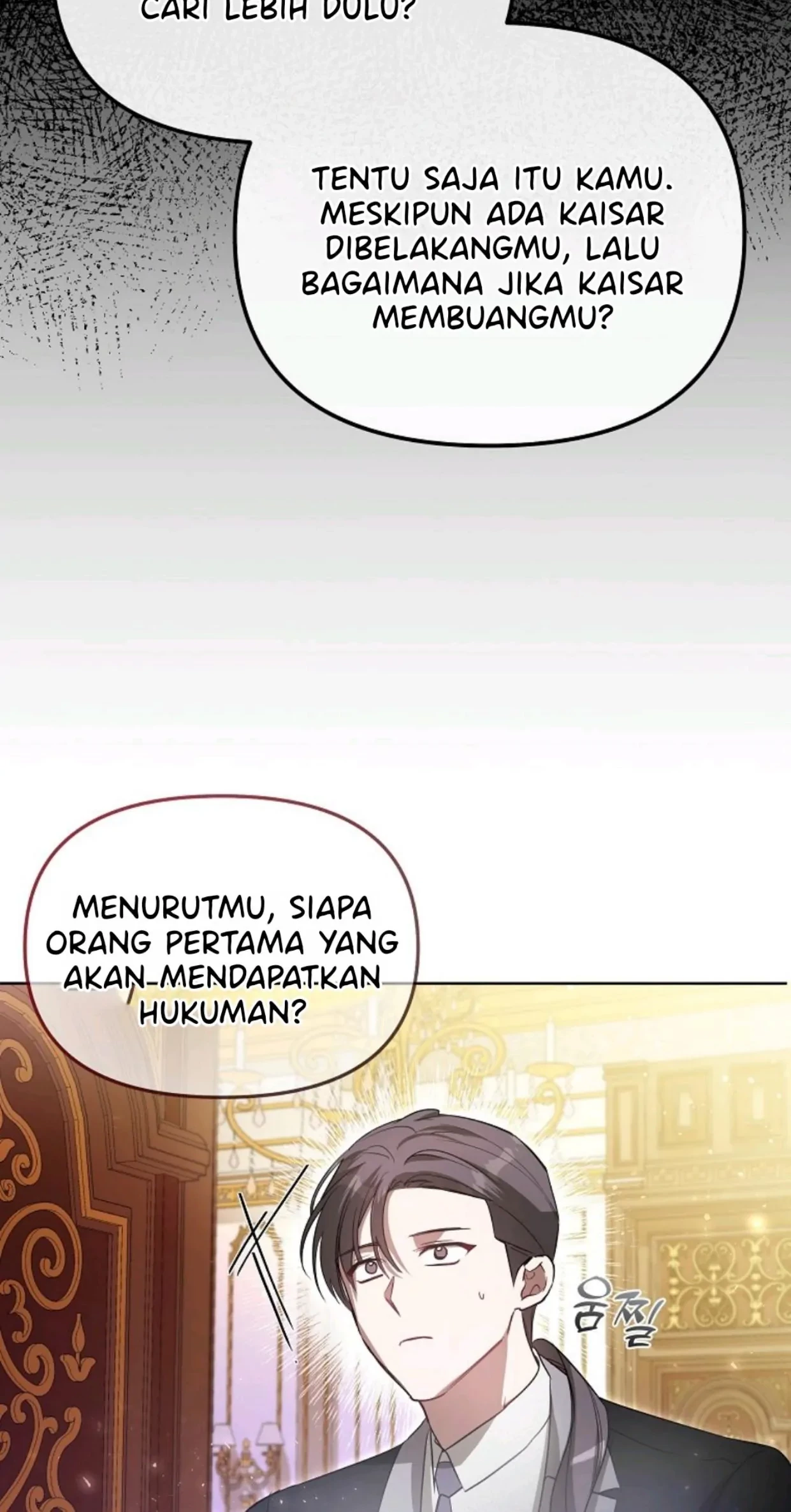 My Sister Is the Main Character Chapter 8 - halaman 147