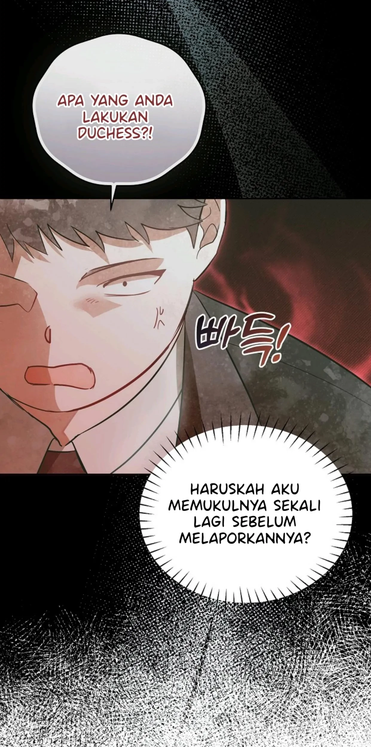 My Sister Is the Main Character Chapter 8 - halaman 28