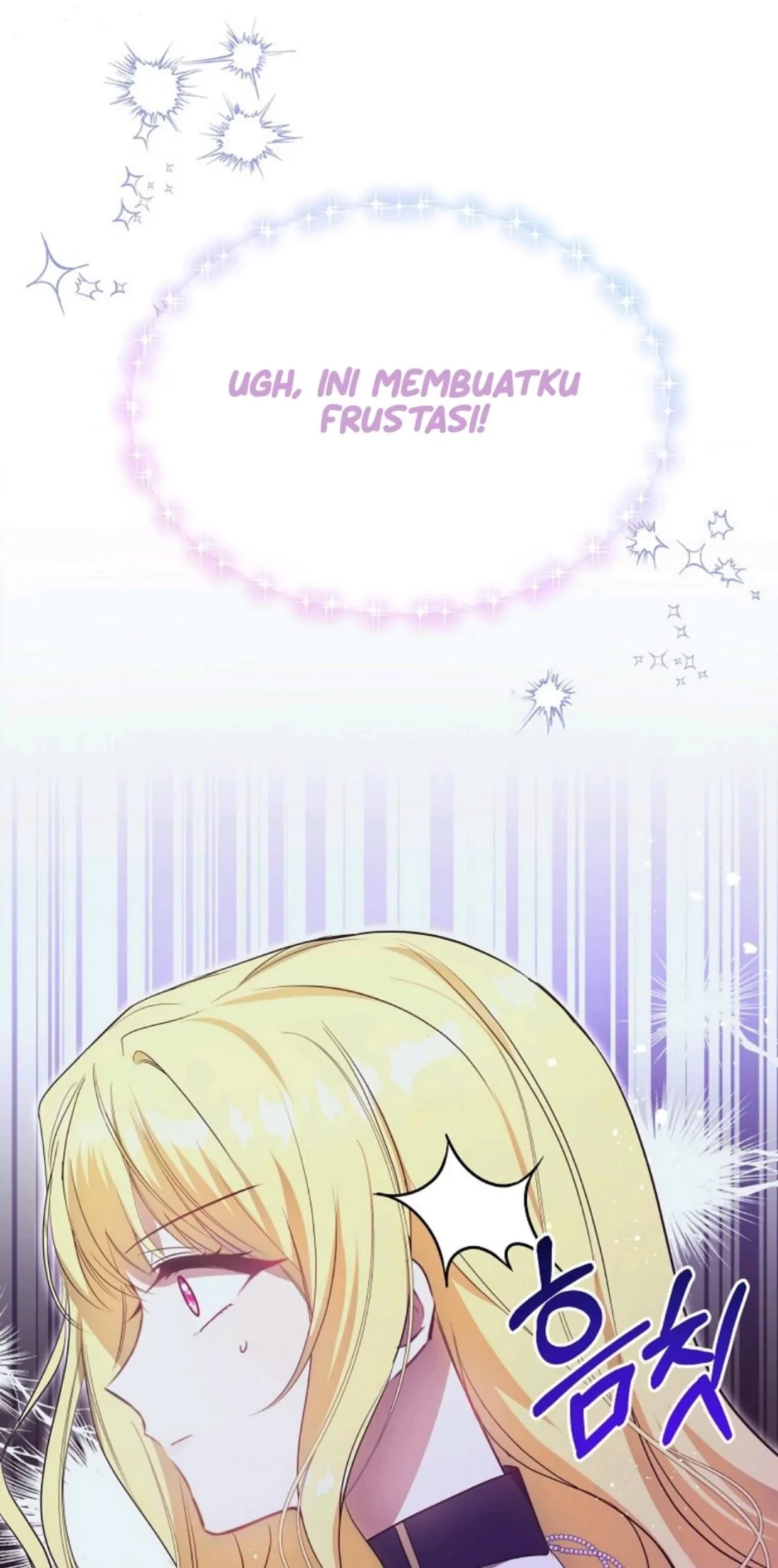 My Sister Is the Main Character Chapter 8 - halaman 30