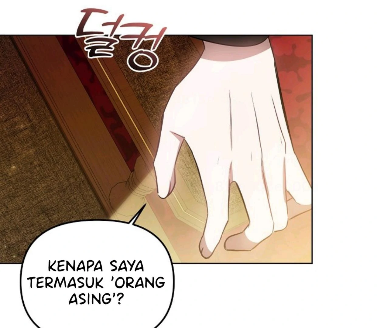 My Sister Is the Main Character Chapter 8 - halaman 79