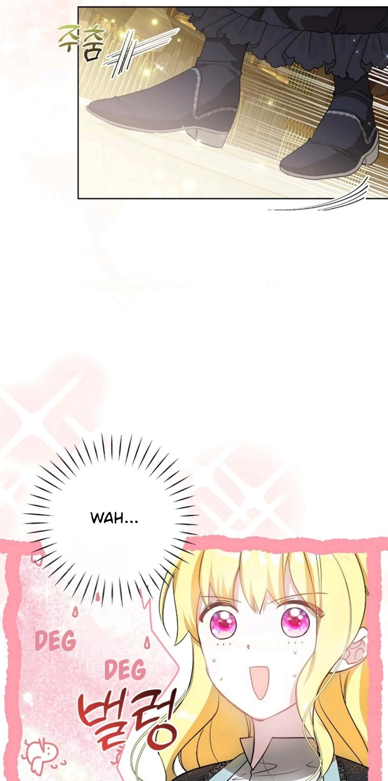 My Sister Is the Main Character Chapter 8 - halaman 87