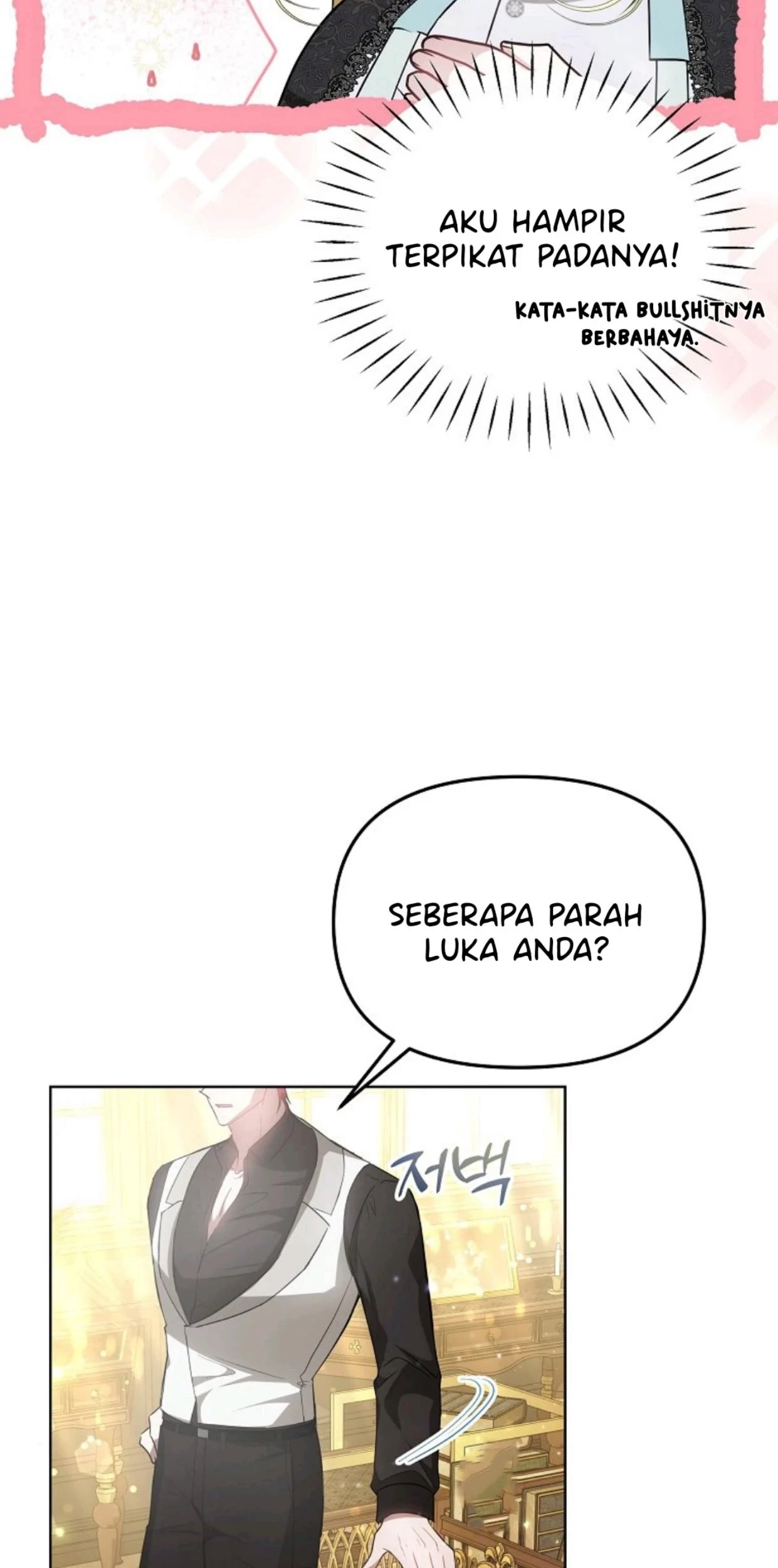 My Sister Is the Main Character Chapter 8 - halaman 88