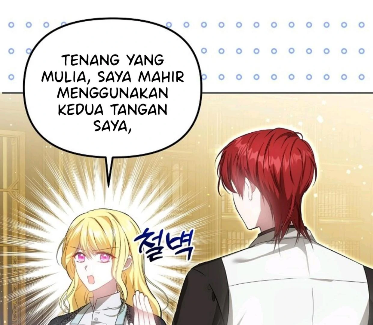 My Sister Is the Main Character Chapter 8 - halaman 95
