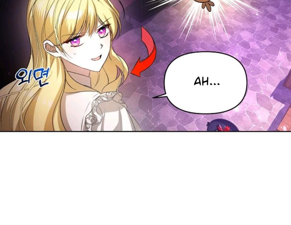 My Sister Is the Main Character Chapter 9 - halaman 124