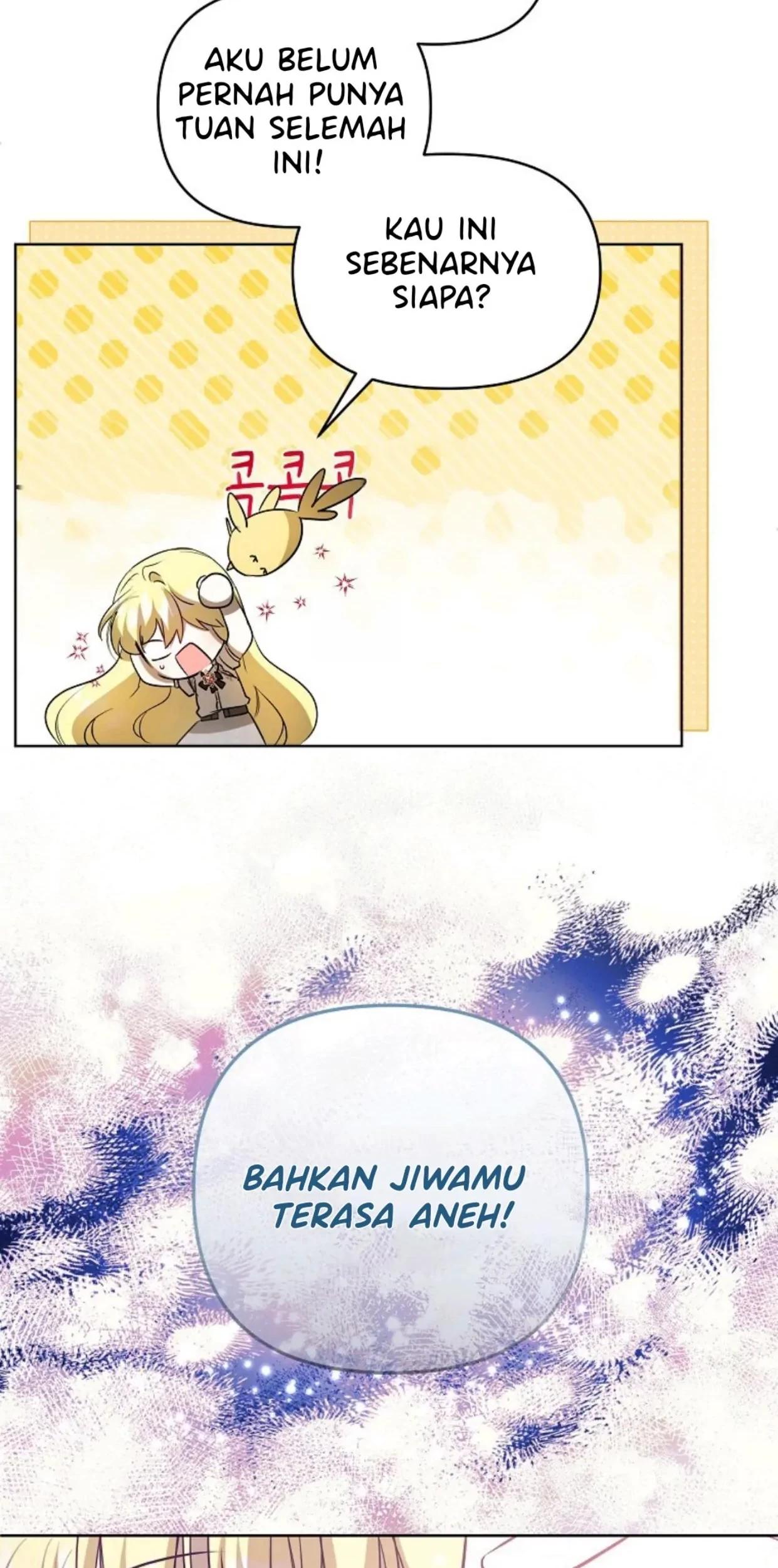 My Sister Is the Main Character Chapter 9 - halaman 126