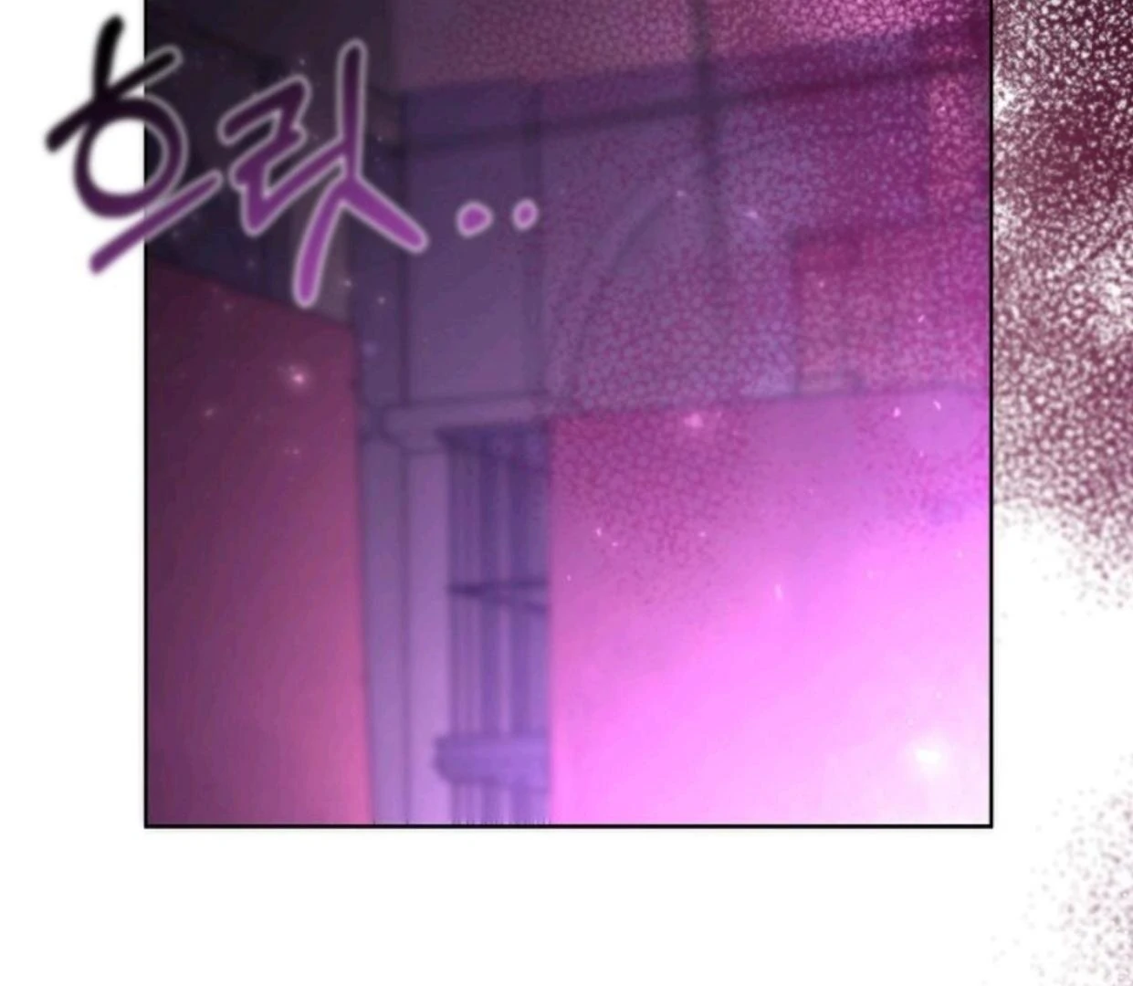 My Sister Is the Main Character Chapter 9 - halaman 131