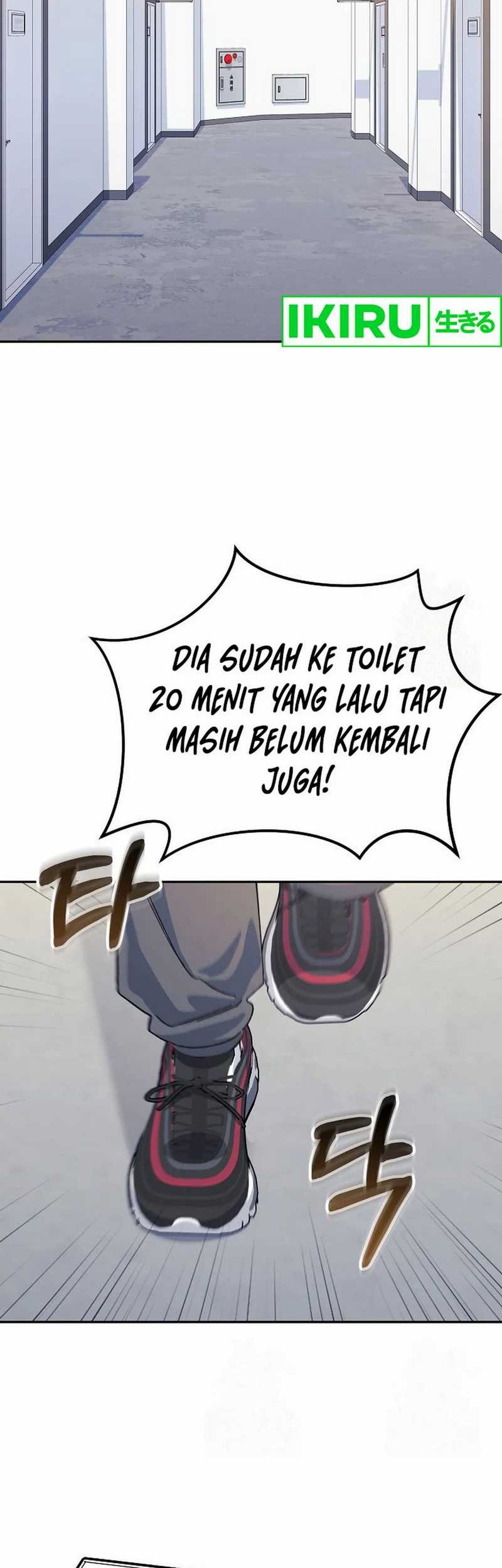My Sister Is the Main Character Chapter 9 - halaman 2