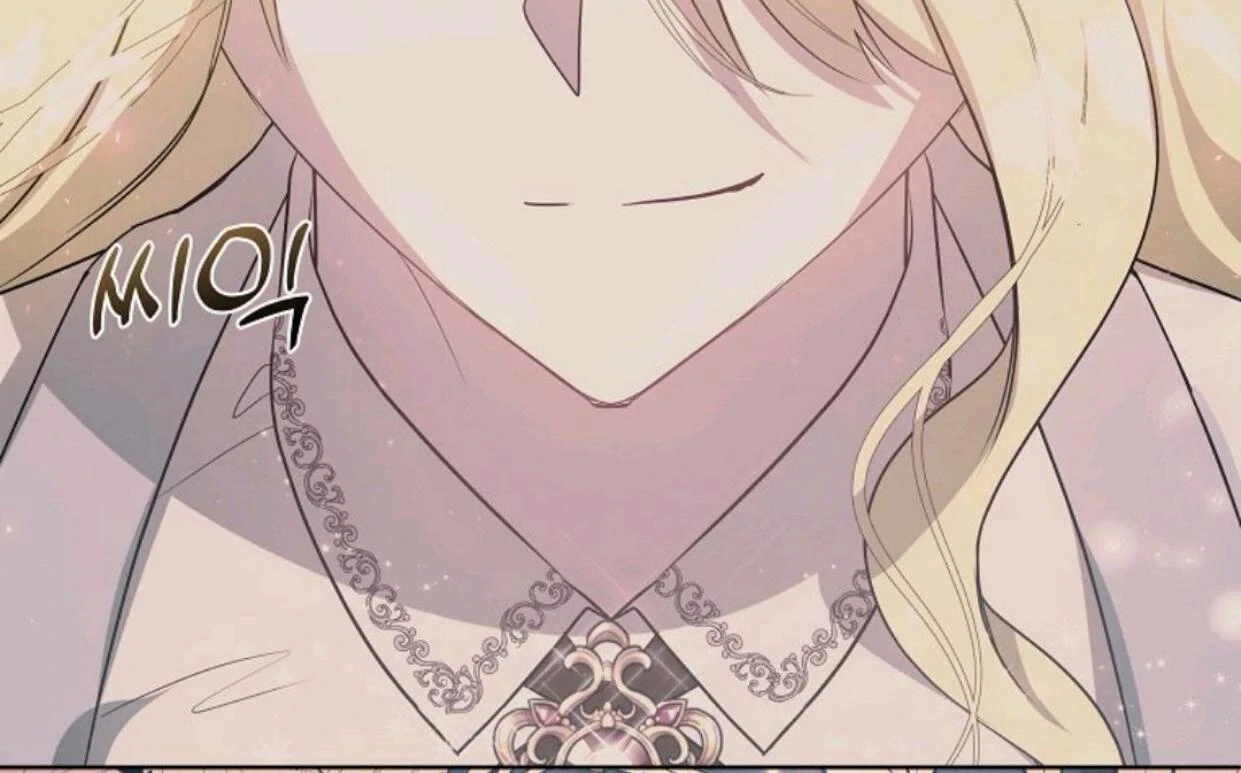 My Sister Is the Main Character Chapter 9 - halaman 26