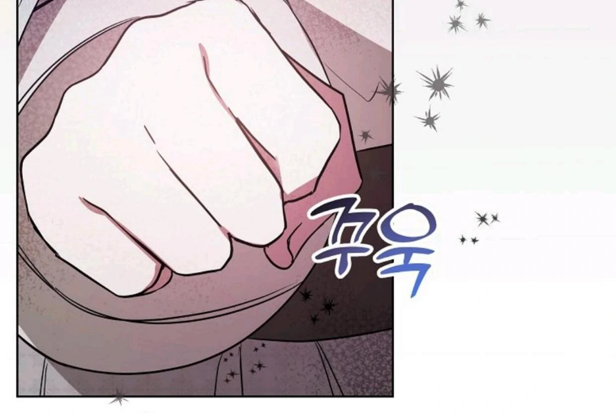 My Sister Is the Main Character Chapter 9 - halaman 33