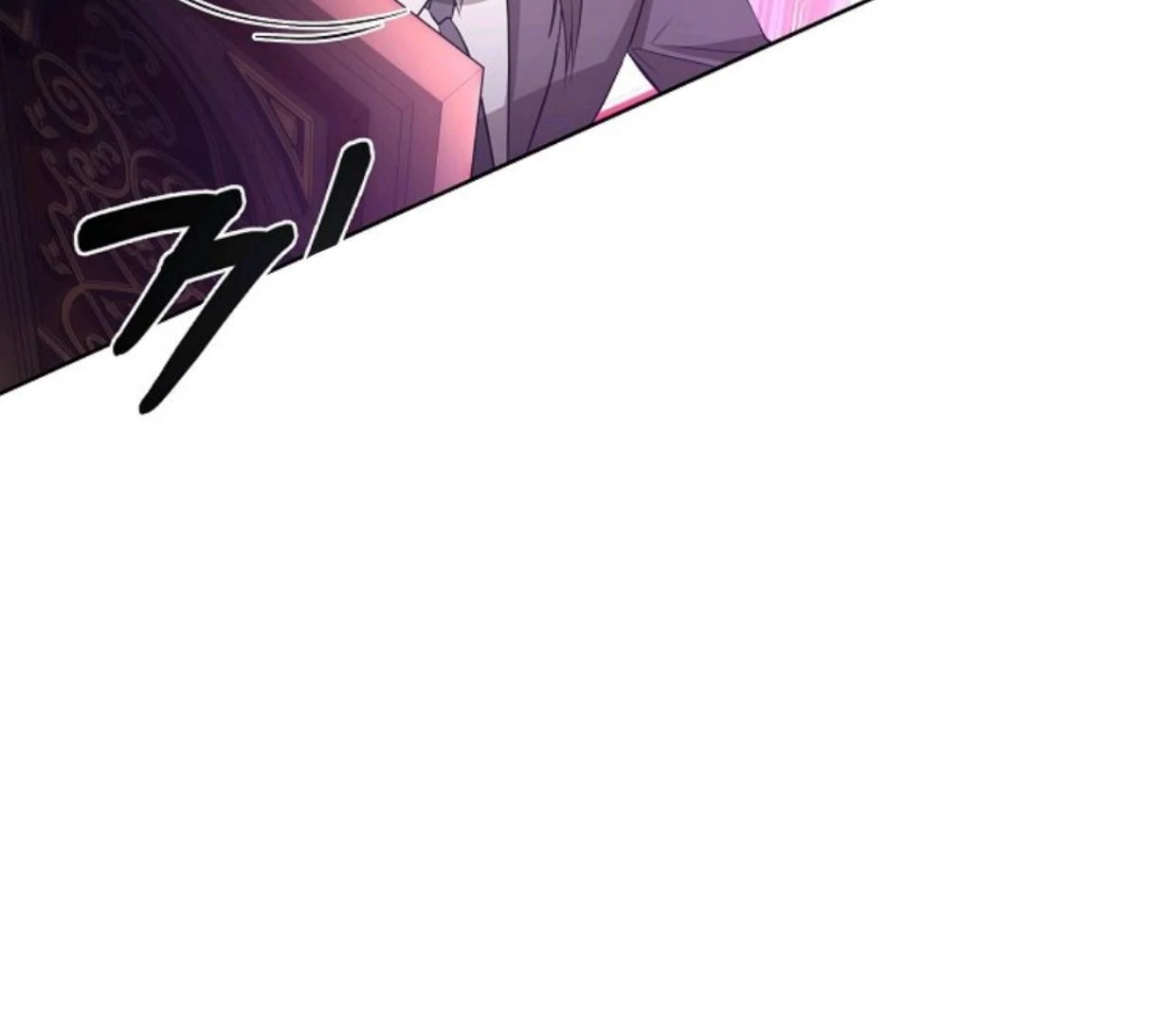My Sister Is the Main Character Chapter 9 - halaman 37