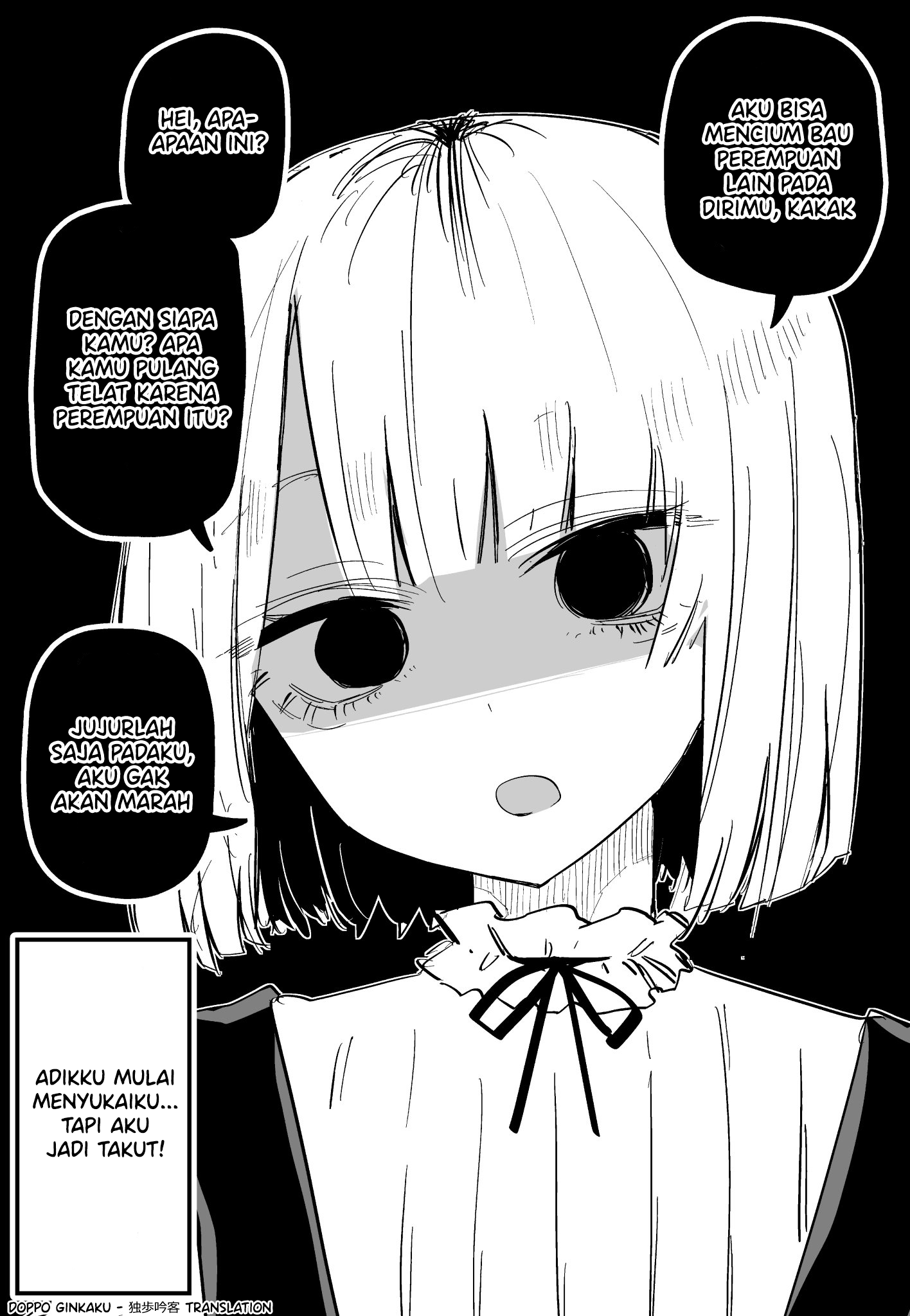 My Sister Who Cannot Stand Me Is Scary Chapter 1 - halaman 4