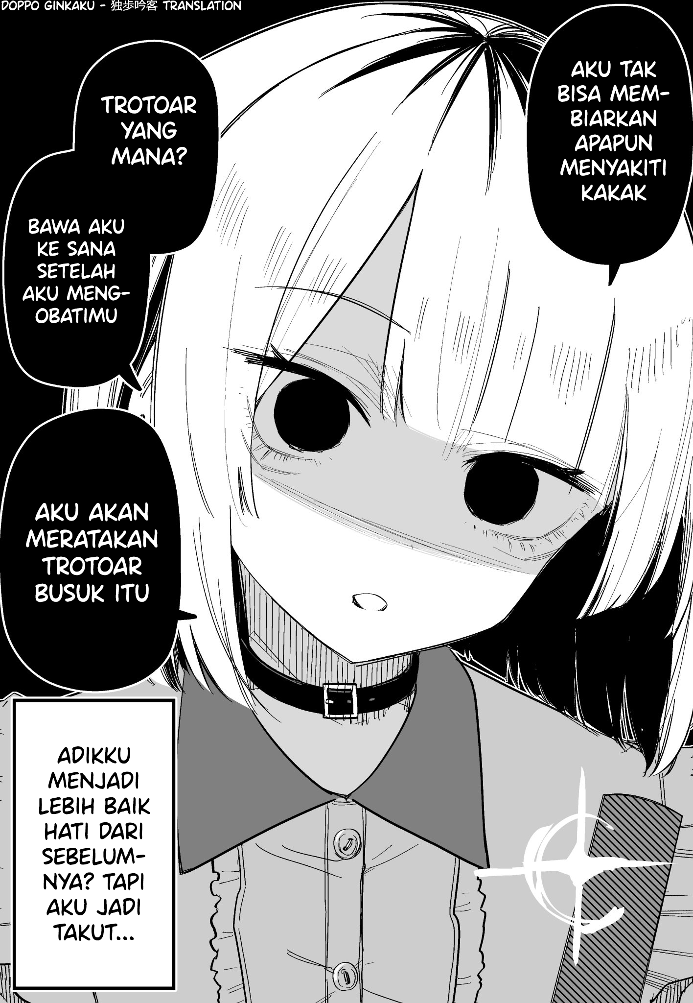 My Sister Who Cannot Stand Me Is Scary Chapter 10 - halaman 4