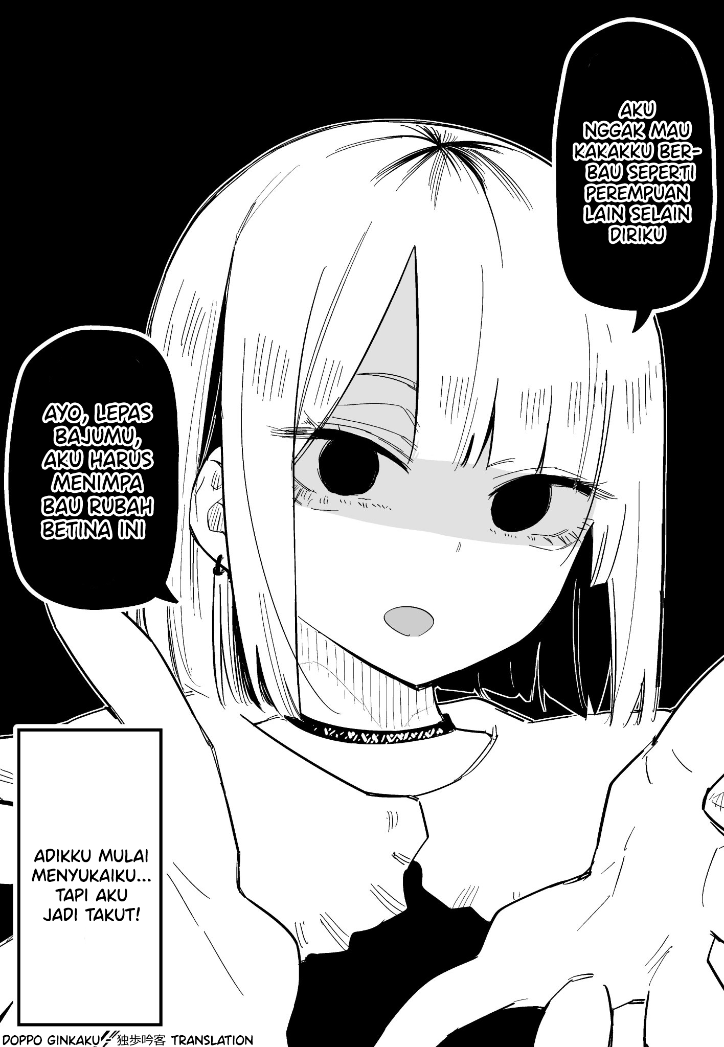 My Sister Who Cannot Stand Me Is Scary Chapter 2 - halaman 4