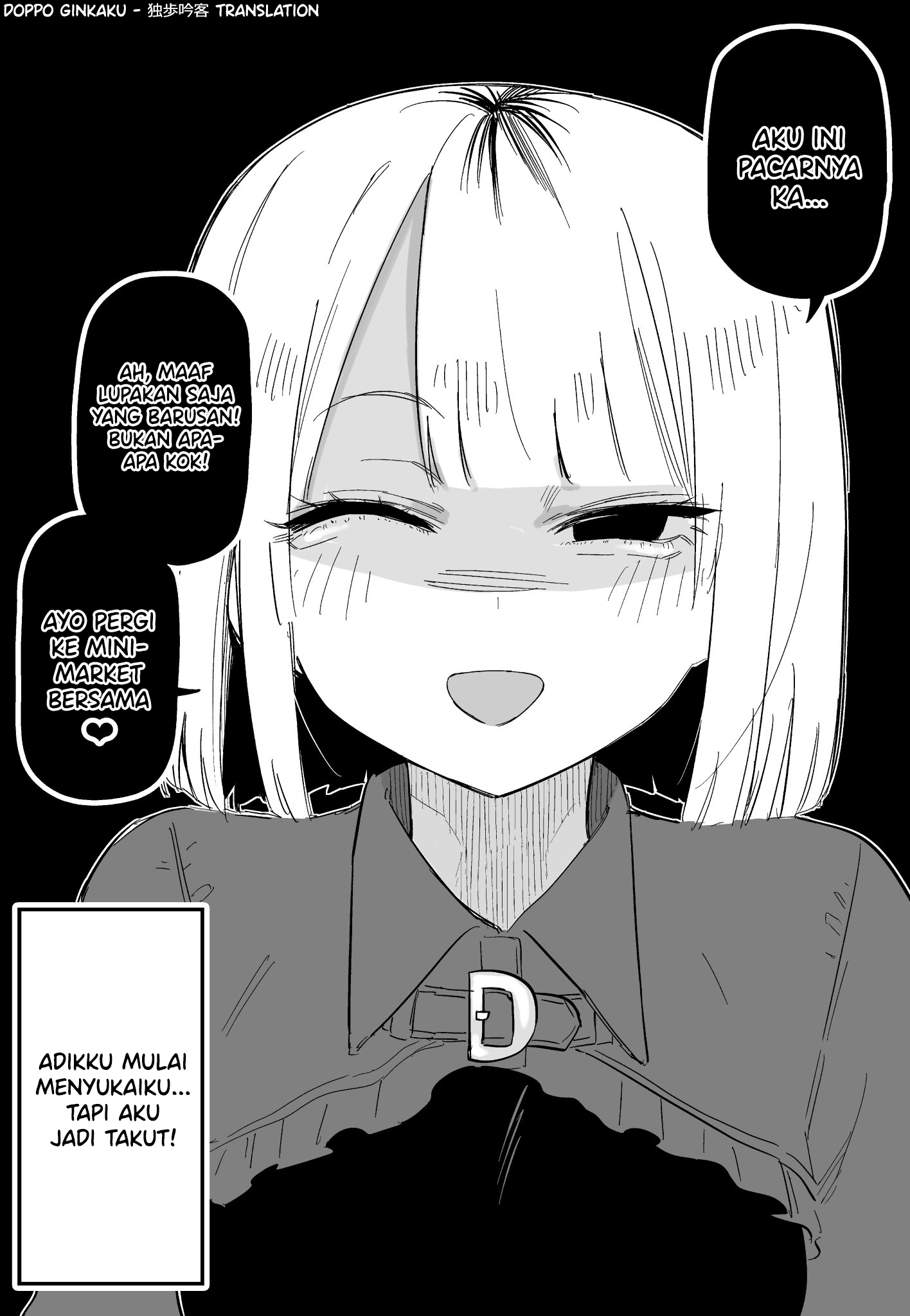 My Sister Who Cannot Stand Me Is Scary Chapter 3 - halaman 4