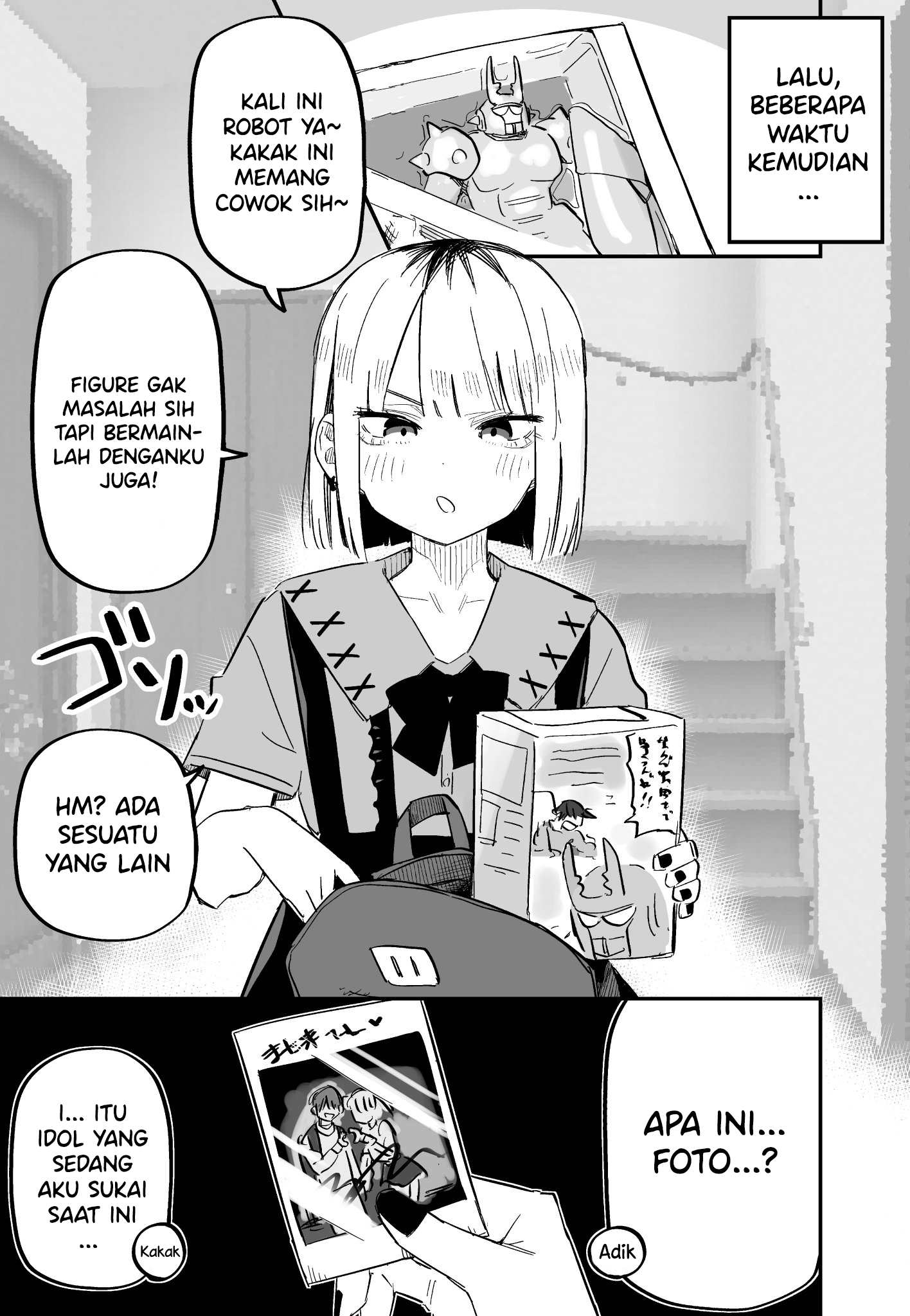 My Sister Who Cannot Stand Me Is Scary Chapter 4 - halaman 3