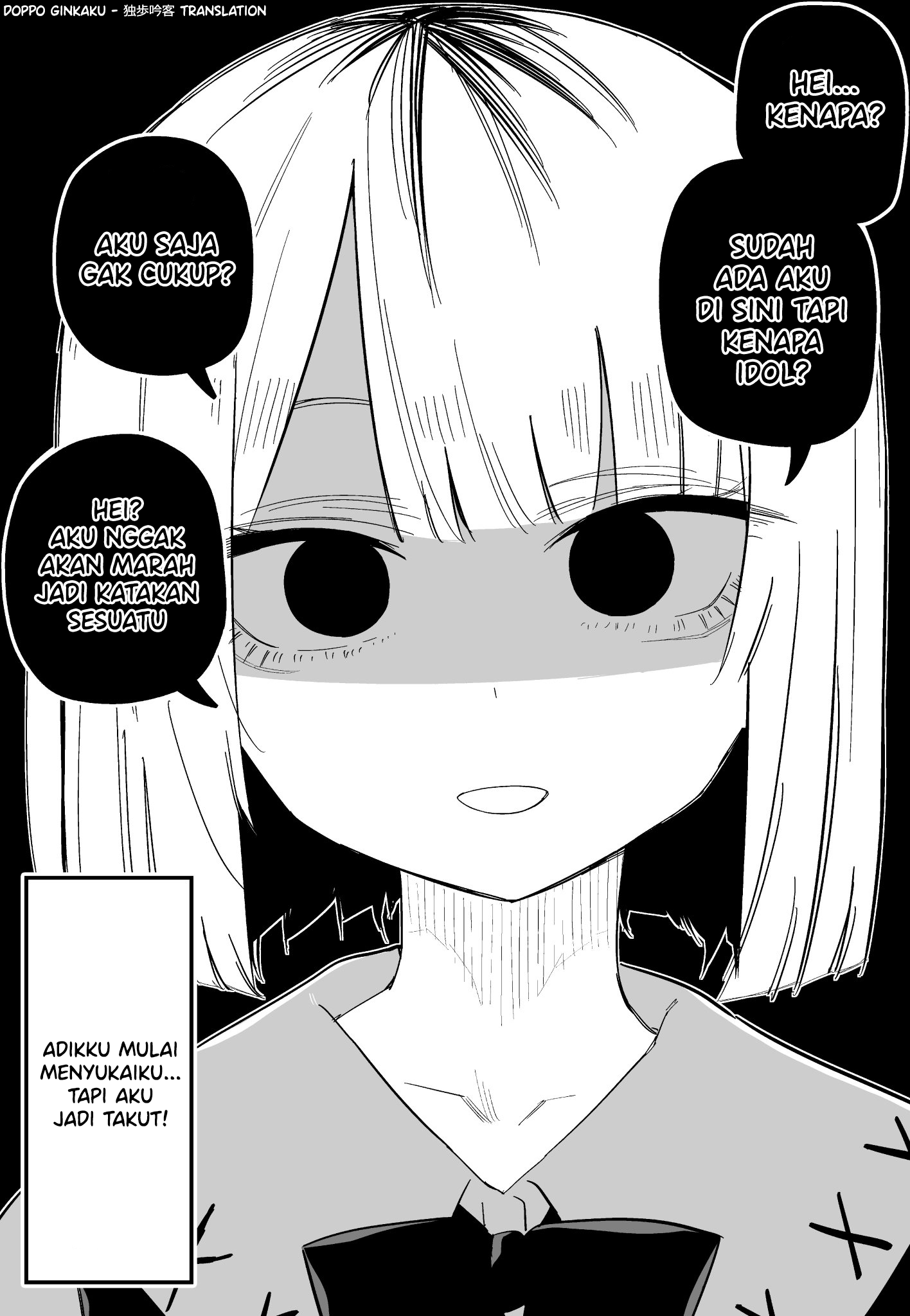 My Sister Who Cannot Stand Me Is Scary Chapter 4 - halaman 4