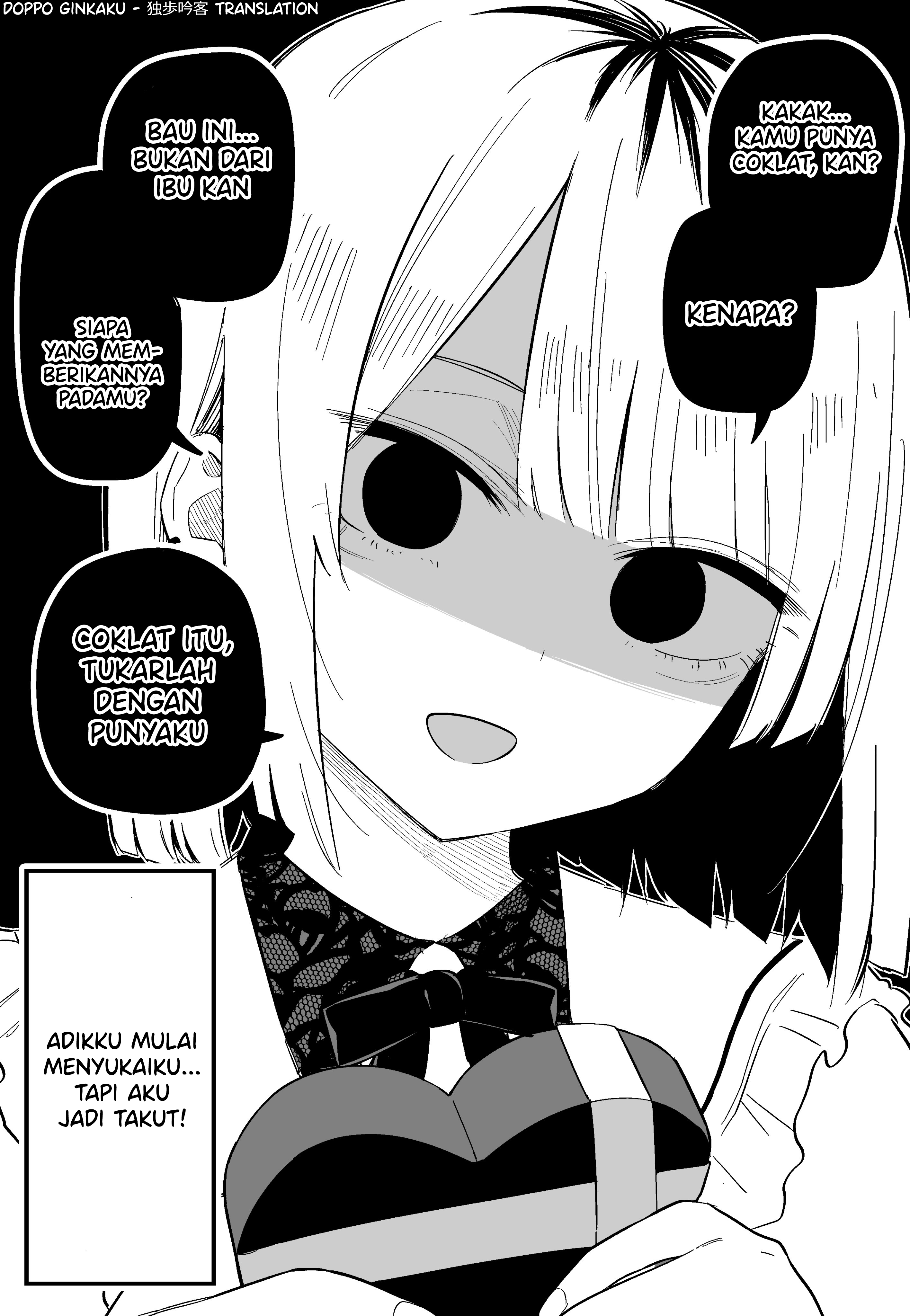 My Sister Who Cannot Stand Me Is Scary Chapter 5 - halaman 4