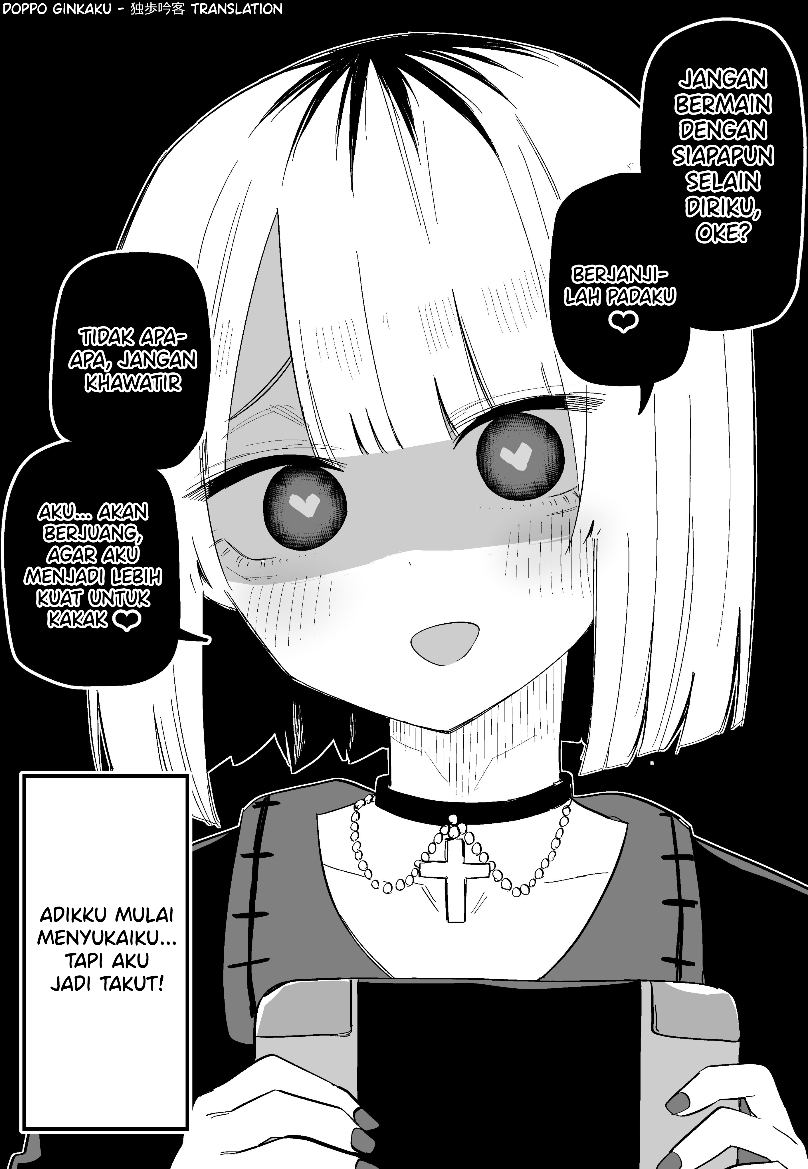 My Sister Who Cannot Stand Me Is Scary Chapter 6 - halaman 4