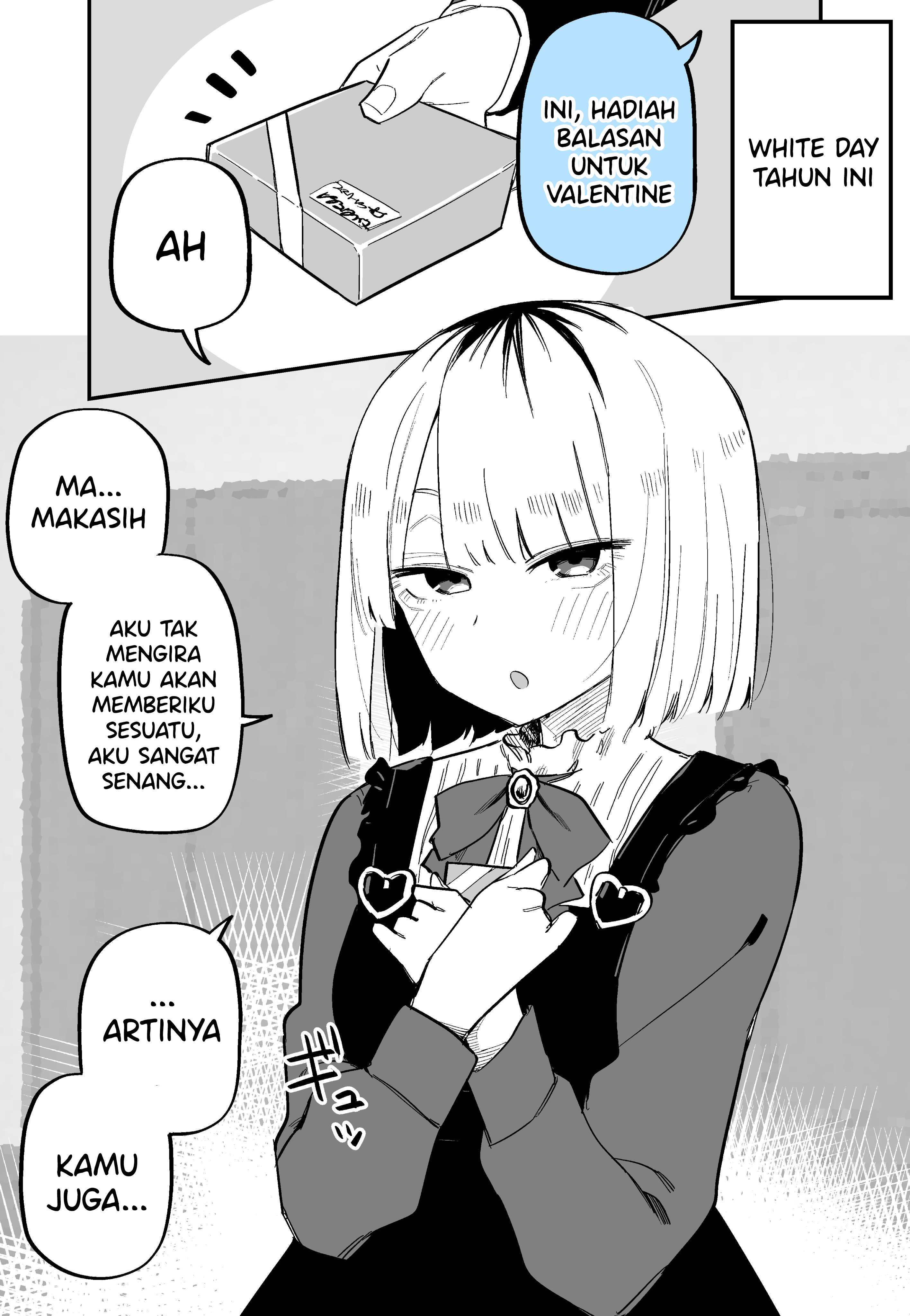 My Sister Who Cannot Stand Me Is Scary Chapter 7 - halaman 3