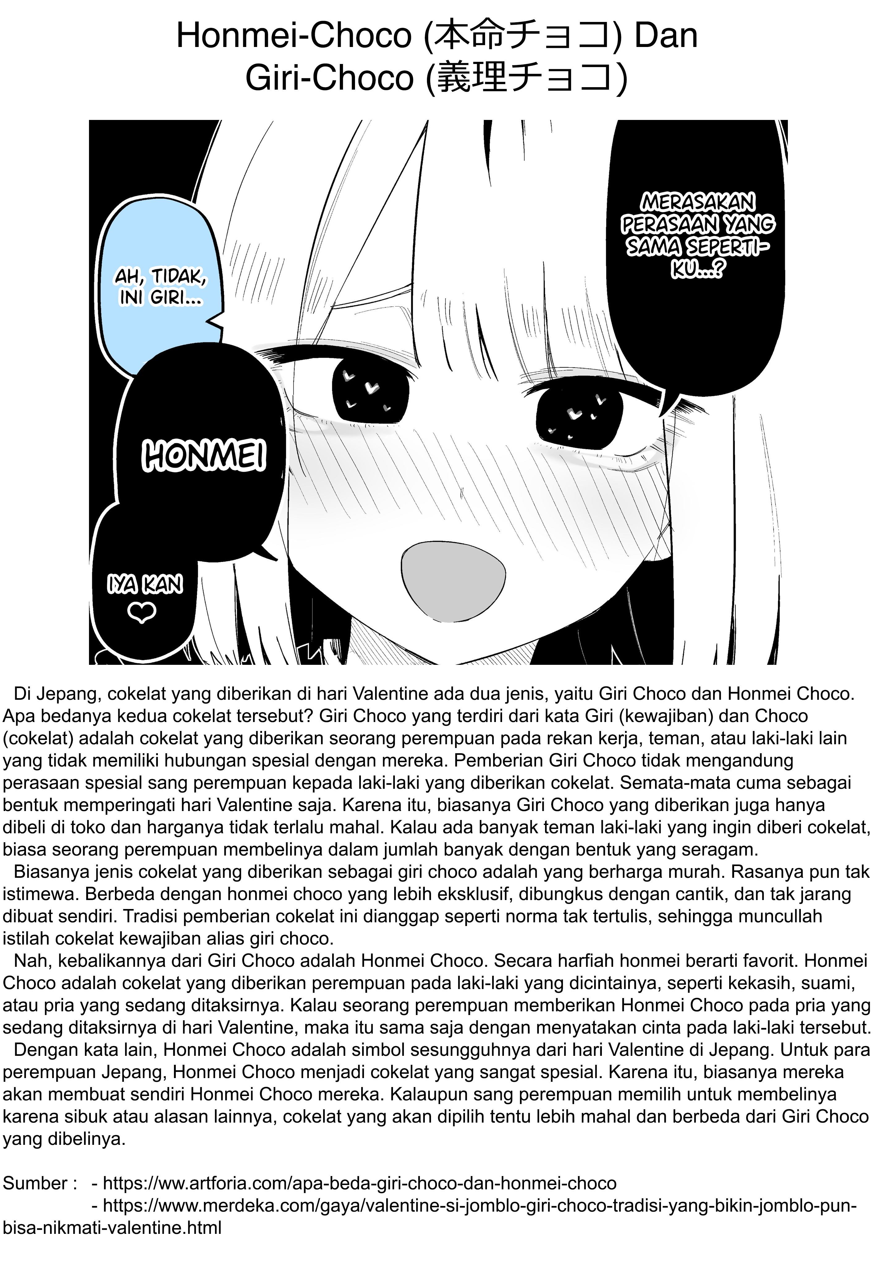 My Sister Who Cannot Stand Me Is Scary Chapter 7 - halaman 6