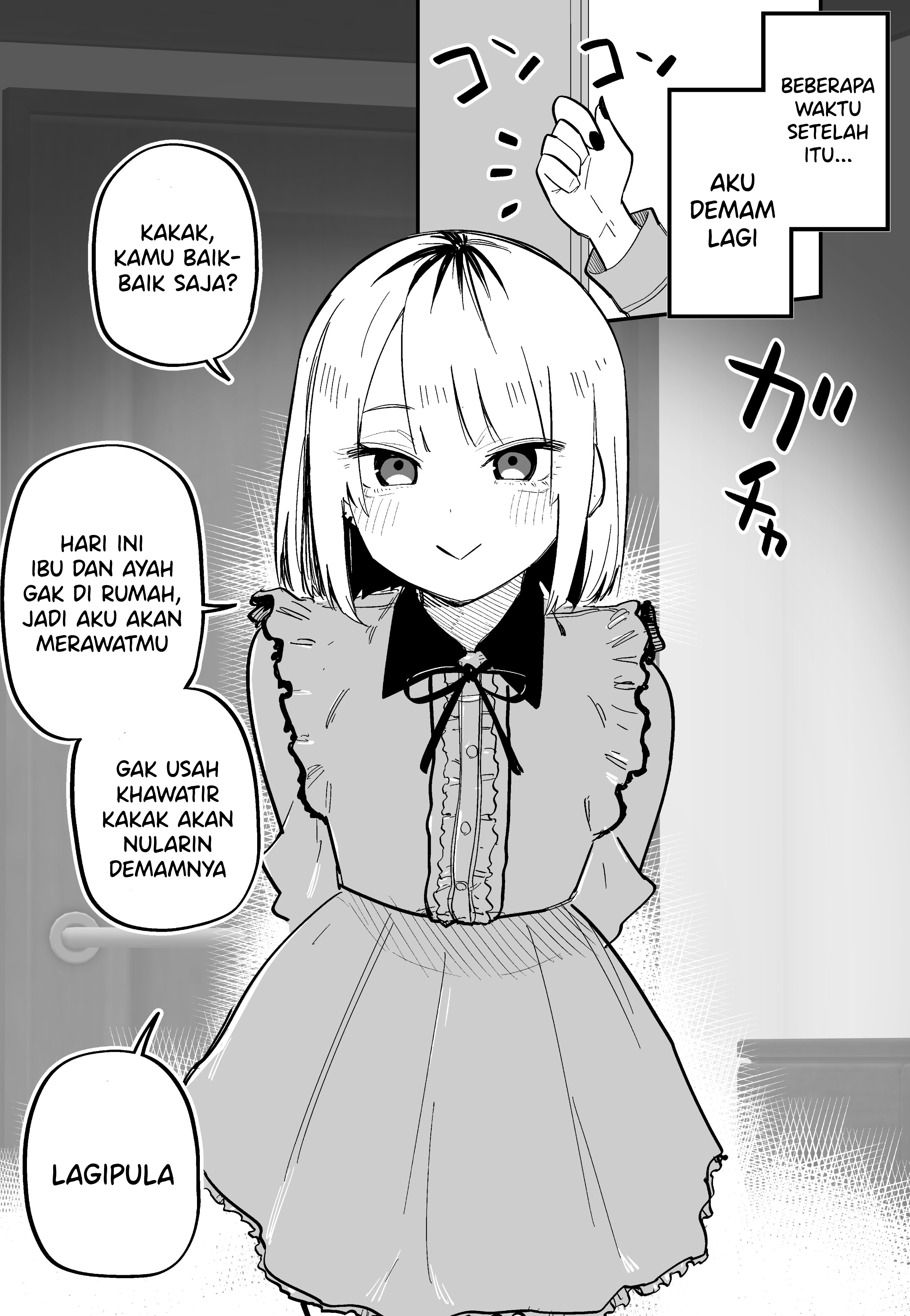 My Sister Who Cannot Stand Me Is Scary Chapter 8 - halaman 3