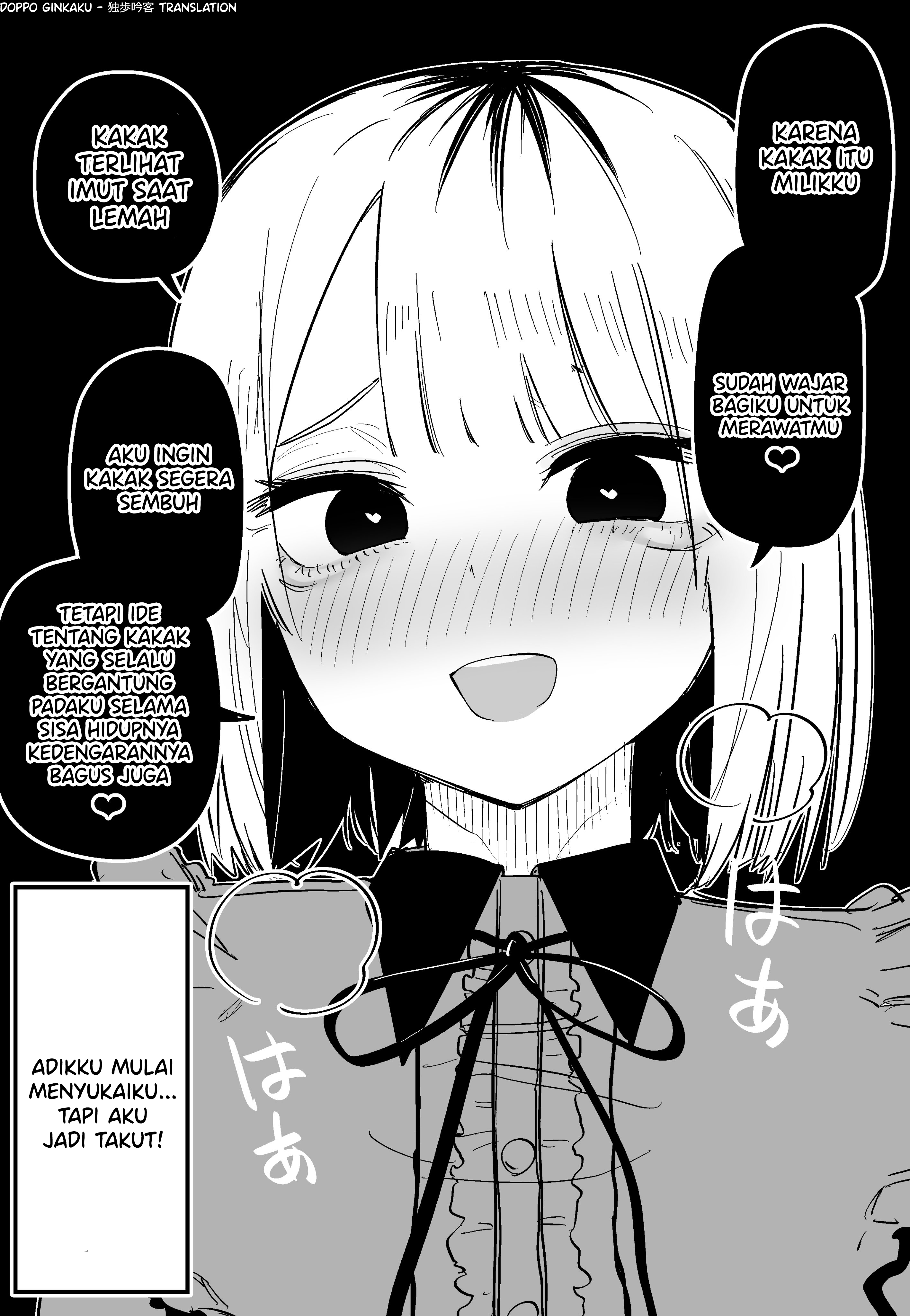 My Sister Who Cannot Stand Me Is Scary Chapter 8 - halaman 4