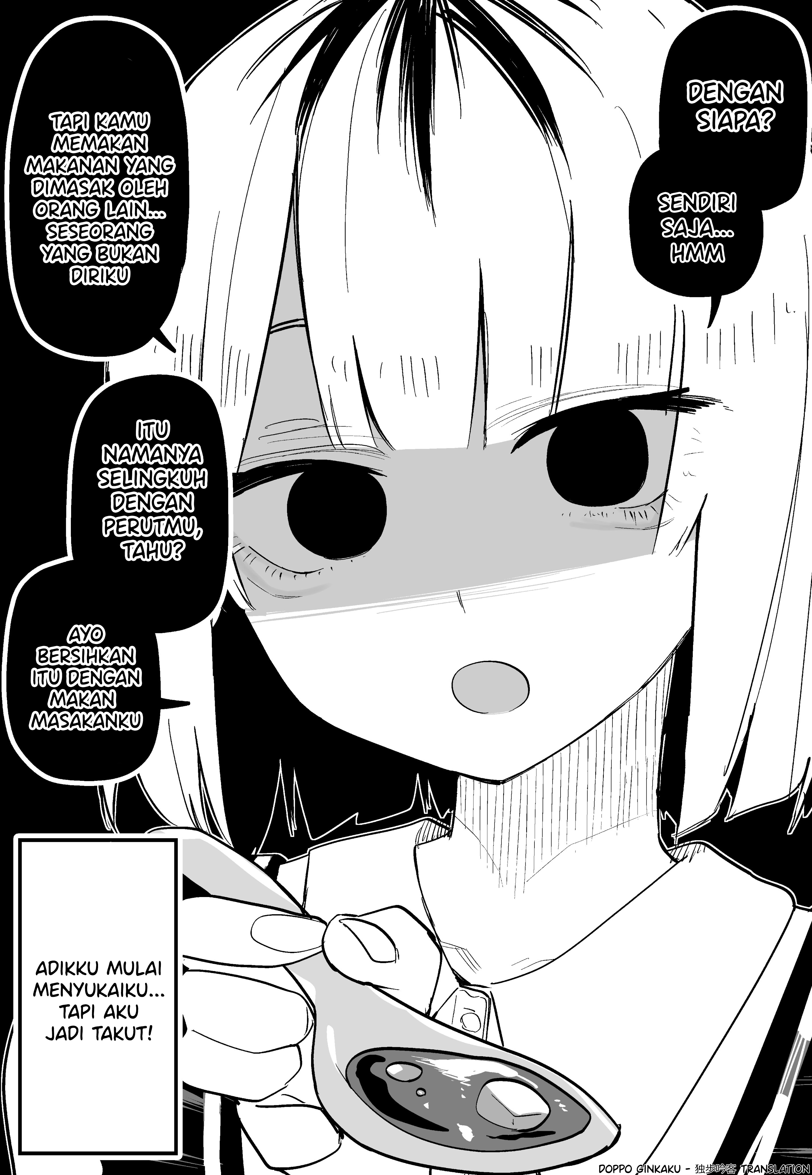 My Sister Who Cannot Stand Me Is Scary Chapter 9 - halaman 4