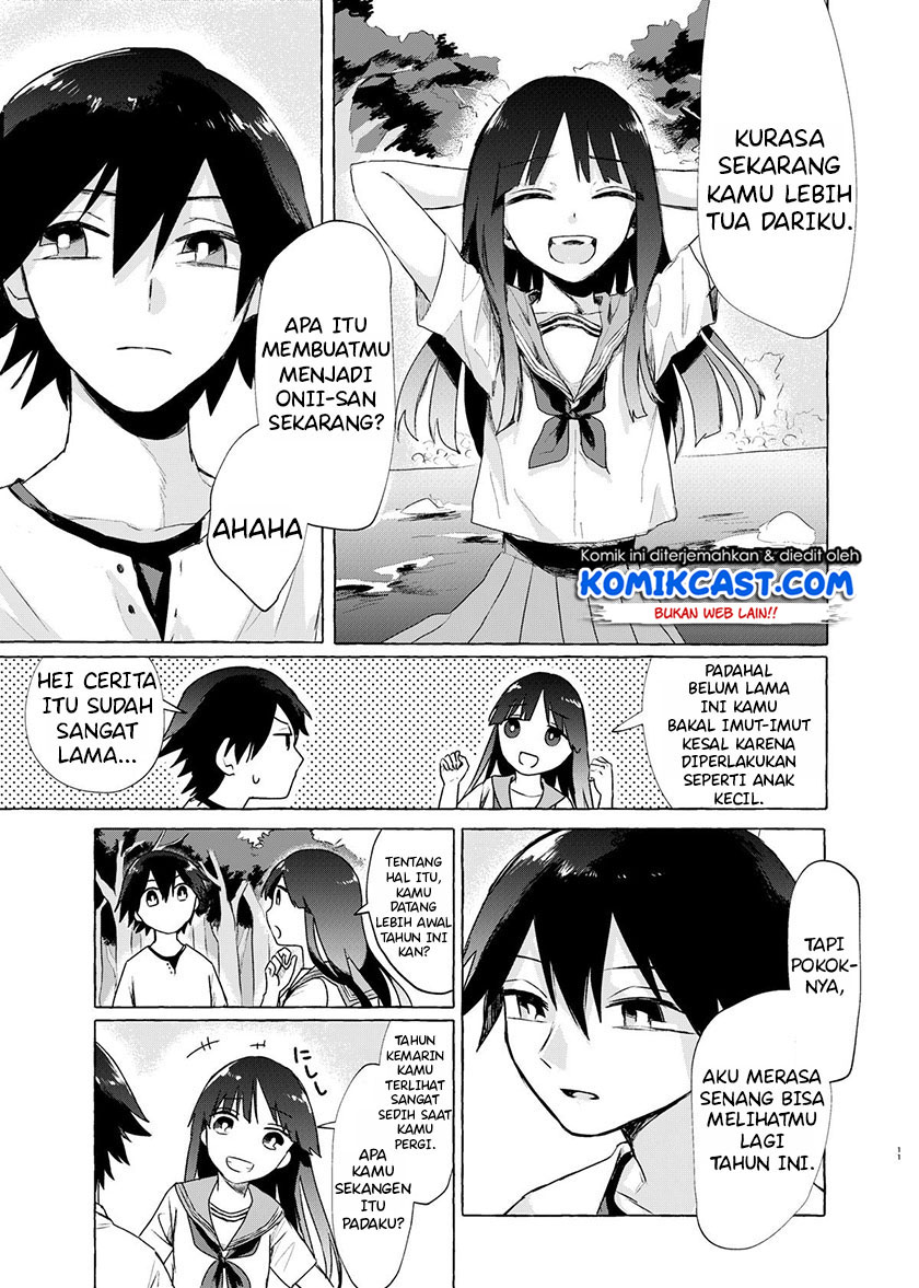 My Sister’s Funeral Chapter 0 - halaman 12
