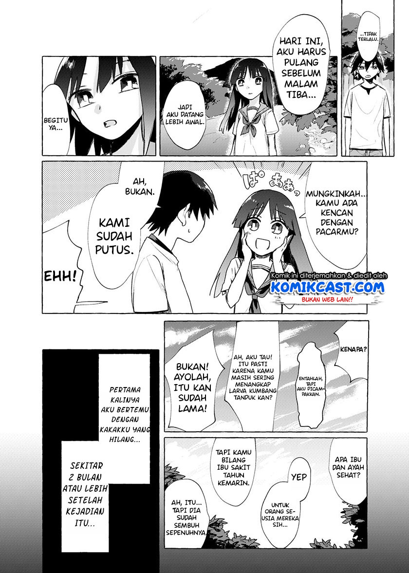 My Sister’s Funeral Chapter 0 - halaman 13
