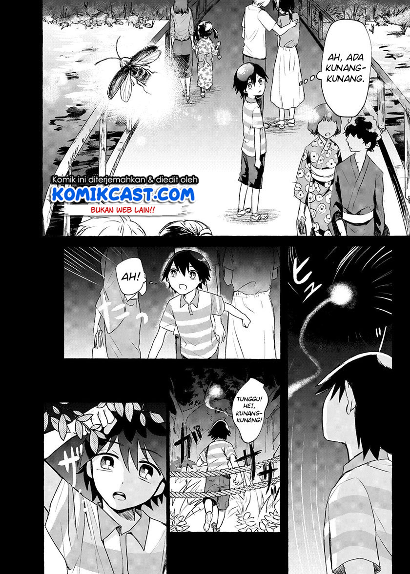 My Sister’s Funeral Chapter 0 - halaman 15