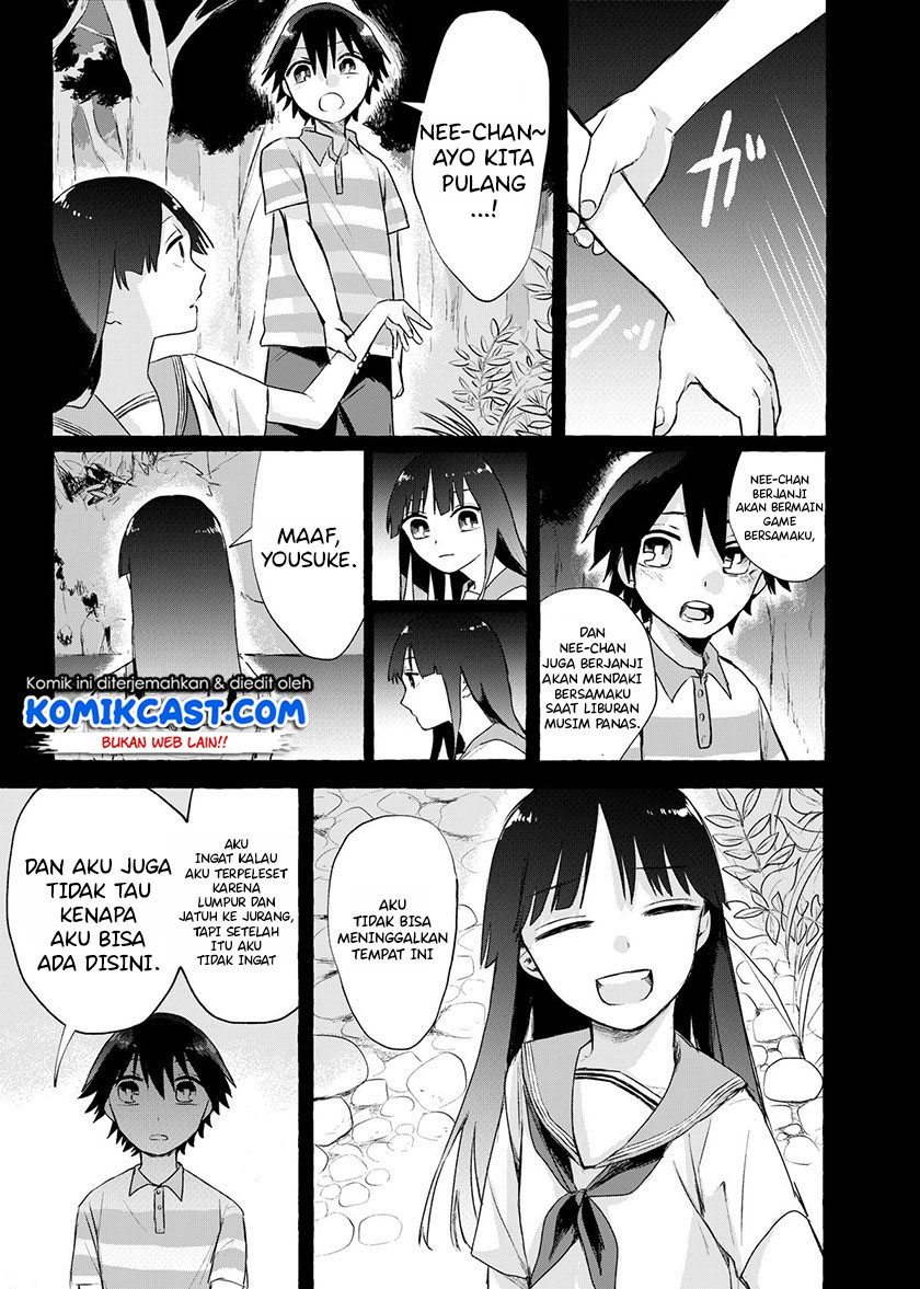 My Sister’s Funeral Chapter 0 - halaman 18