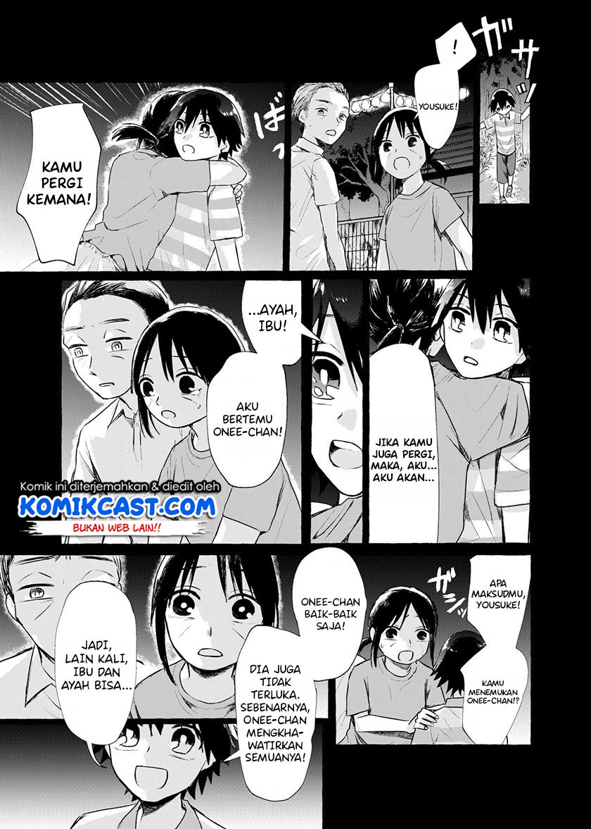 My Sister’s Funeral Chapter 0 - halaman 22