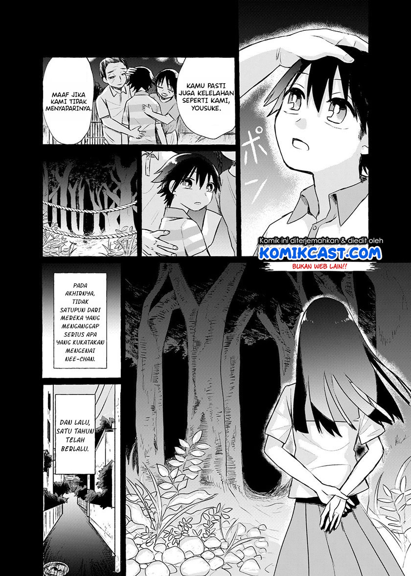 My Sister’s Funeral Chapter 0 - halaman 23