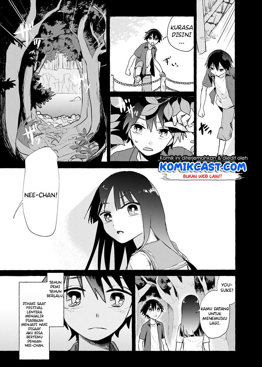 My Sister’s Funeral Chapter 0 - halaman 24