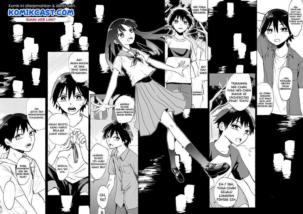 My Sister’s Funeral Chapter 0 - halaman 25