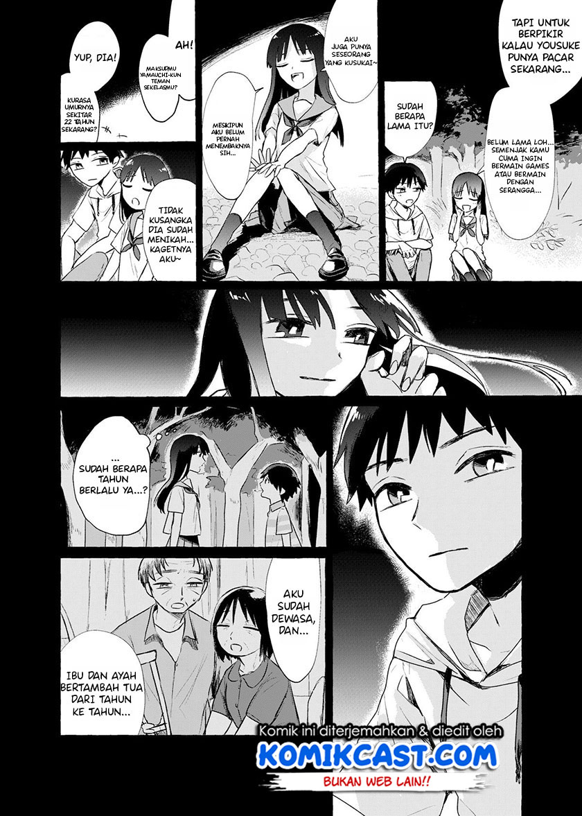 My Sister’s Funeral Chapter 0 - halaman 26
