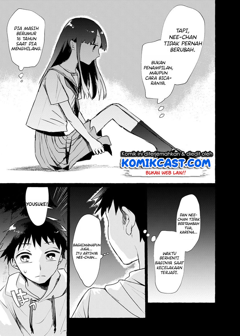 My Sister’s Funeral Chapter 0 - halaman 27
