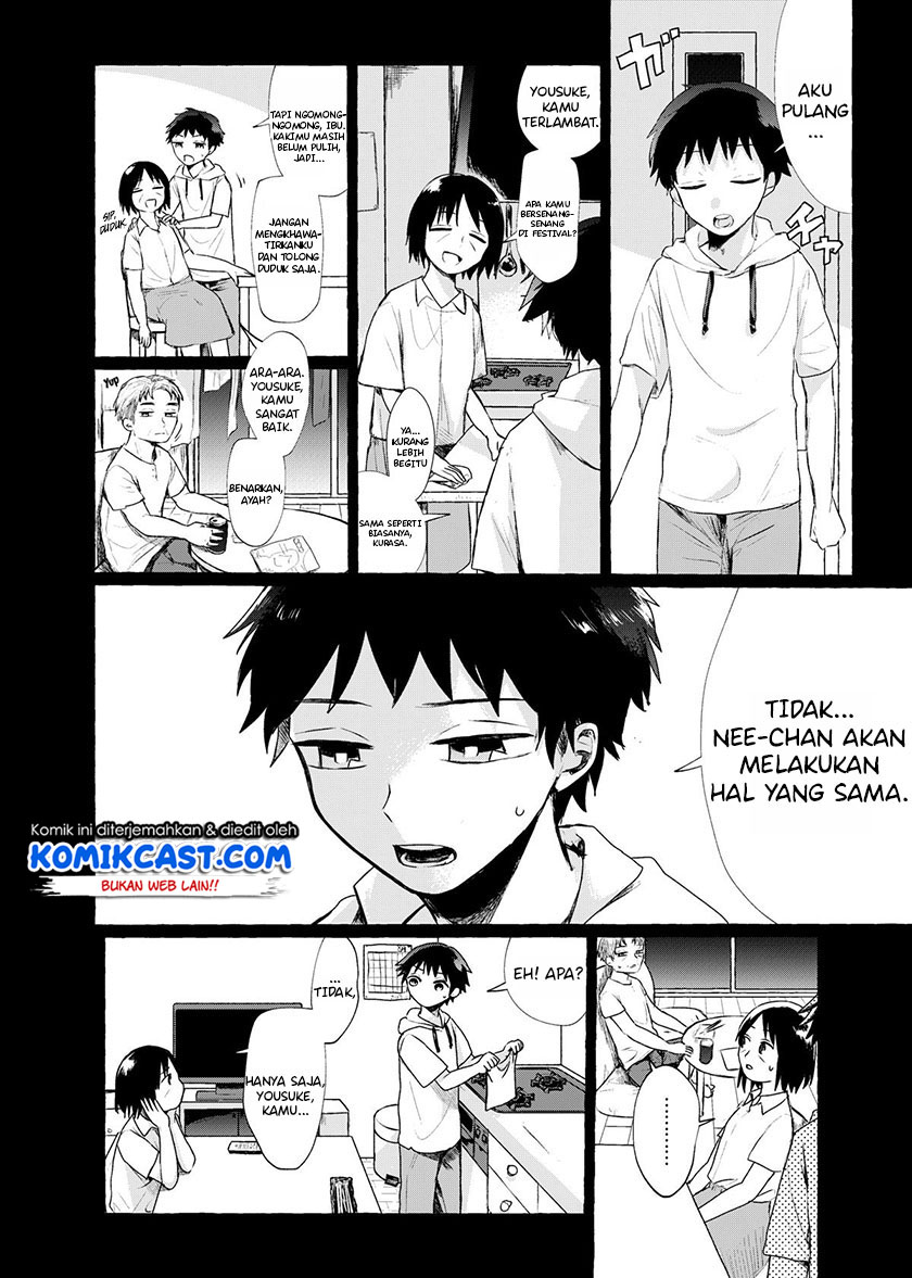 My Sister’s Funeral Chapter 0 - halaman 29