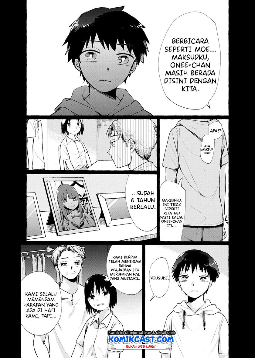 My Sister’s Funeral Chapter 0 - halaman 30