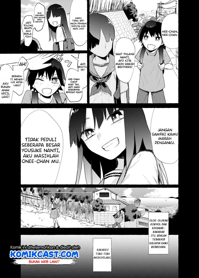 My Sister’s Funeral Chapter 0 - halaman 4