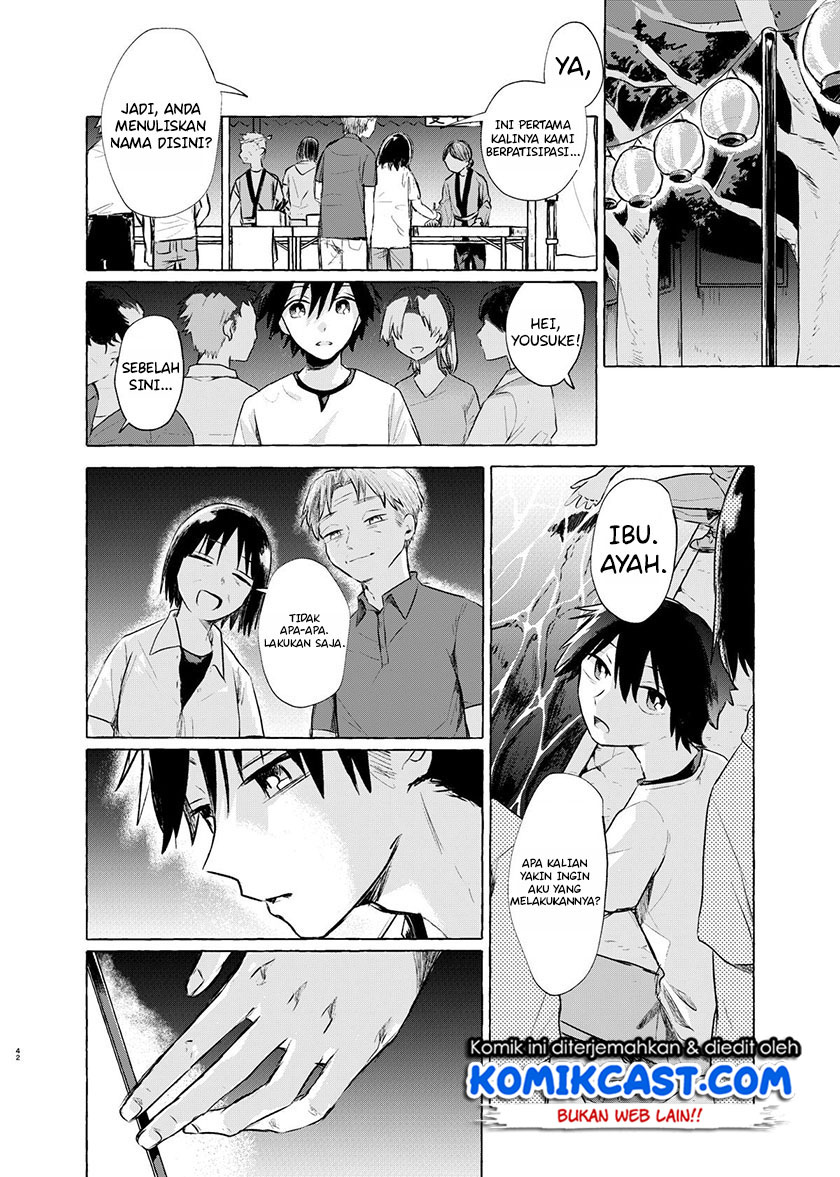 My Sister’s Funeral Chapter 0 - halaman 42