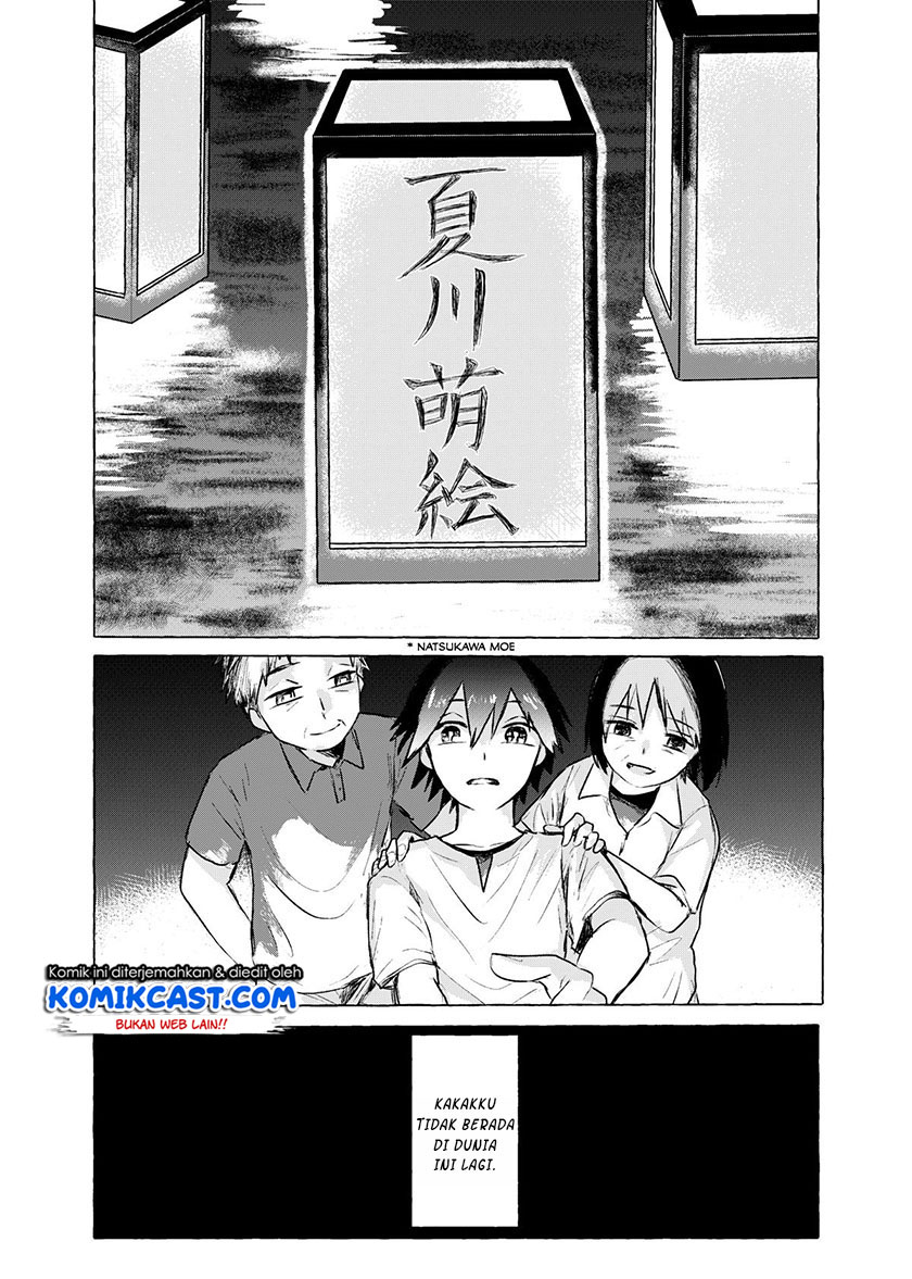 My Sister’s Funeral Chapter 0 - halaman 43