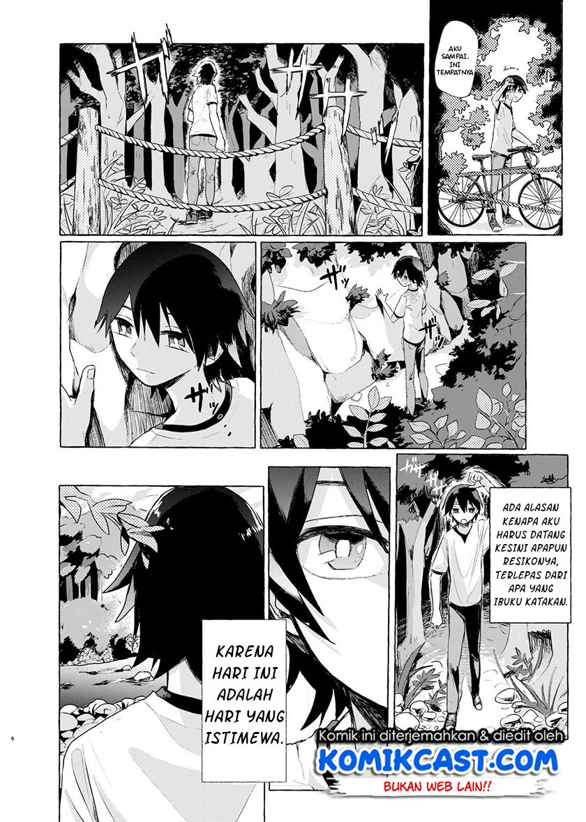 My Sister’s Funeral Chapter 0 - halaman 7