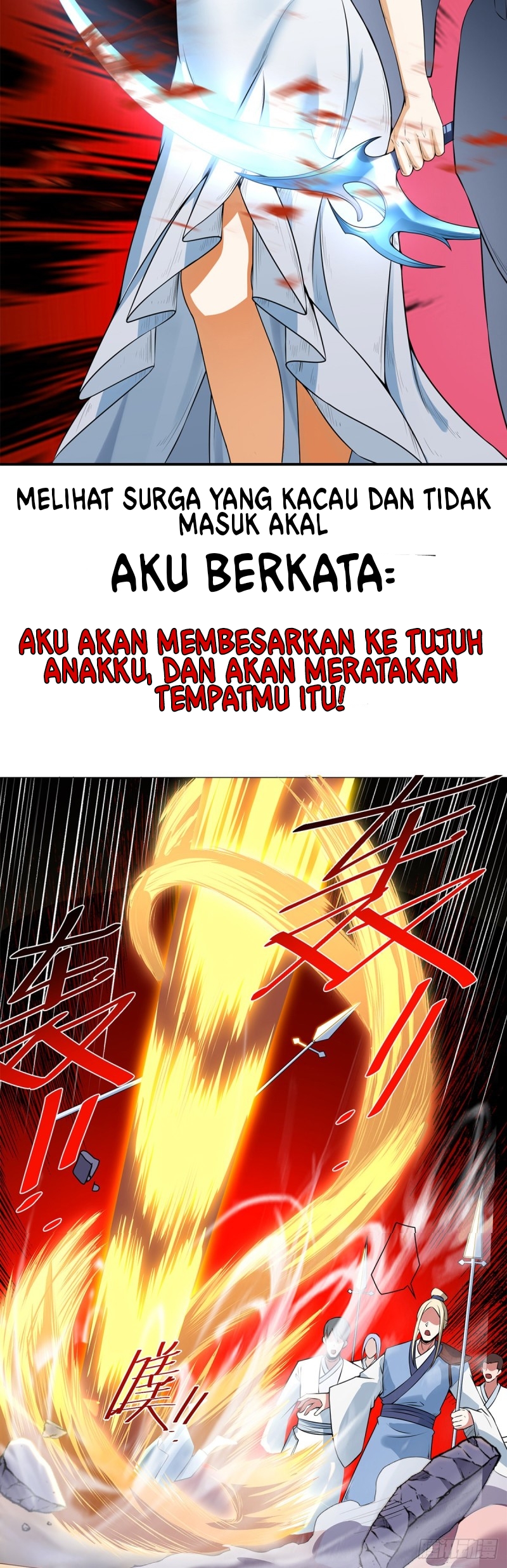 My Son In Brother Chapter 0 - halaman 13