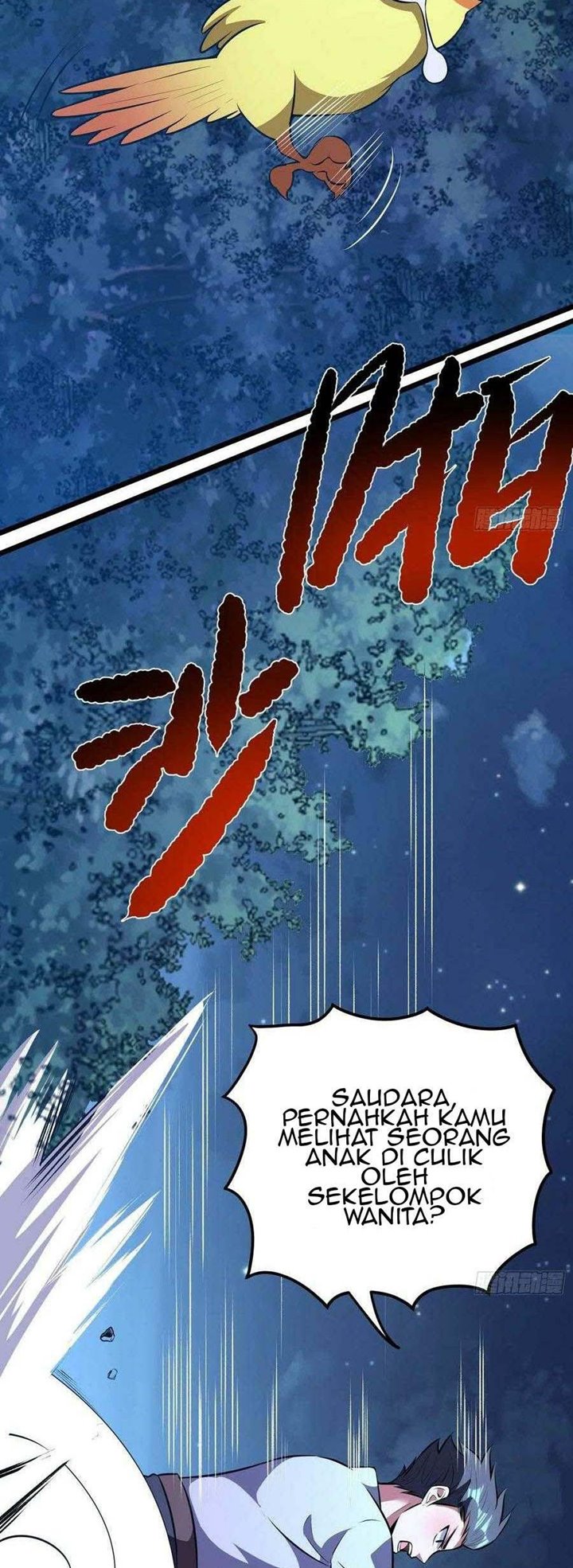 My Son In Brother Chapter 10 - halaman 16