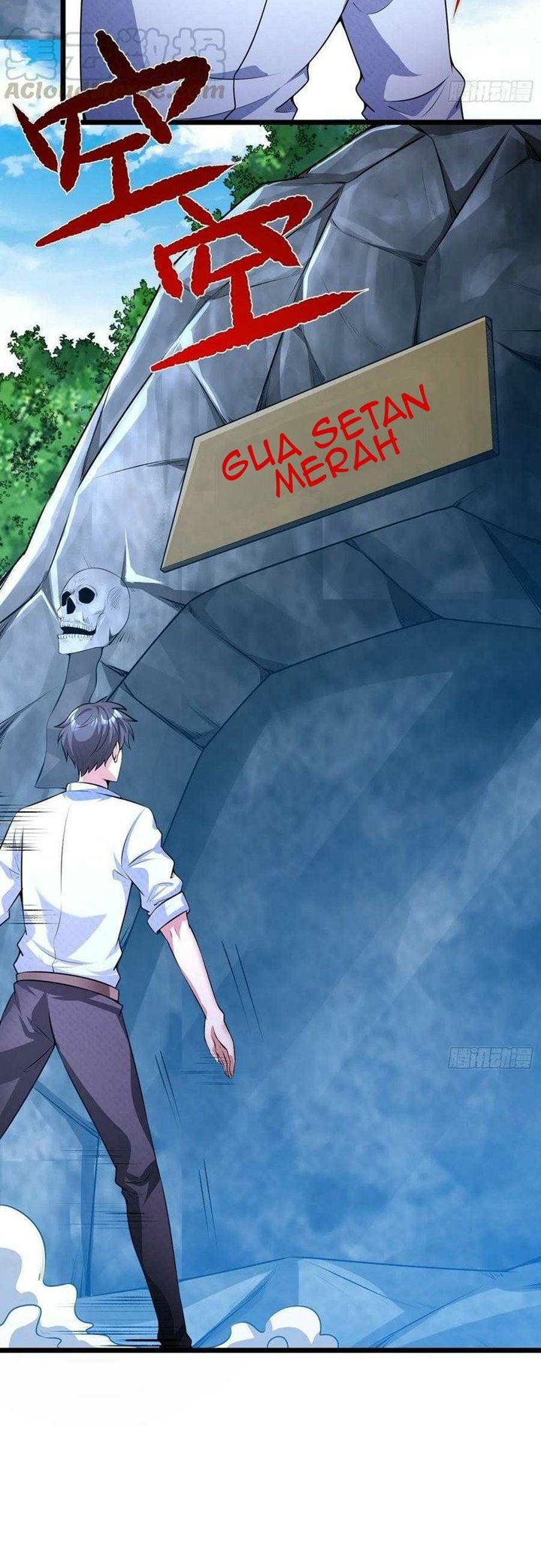 My Son In Brother Chapter 11 - halaman 10