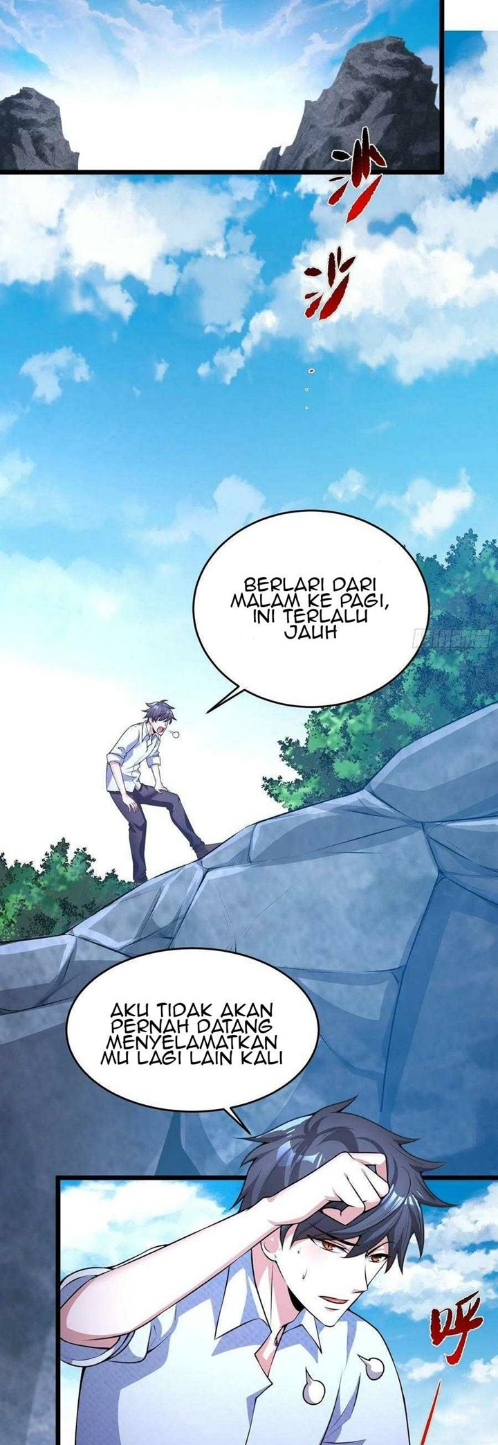 My Son In Brother Chapter 11 - halaman 9