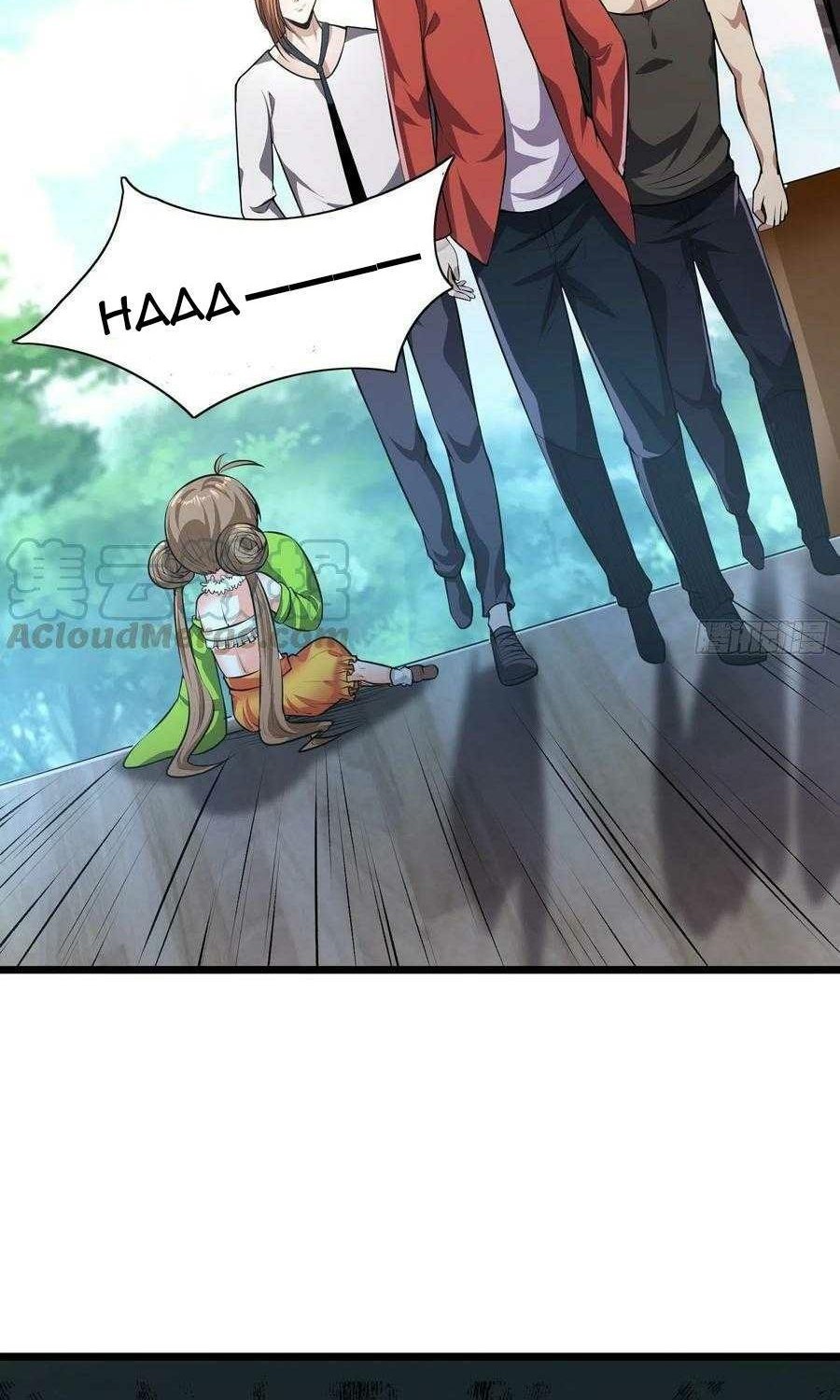My Son In Brother Chapter 14 - halaman 12