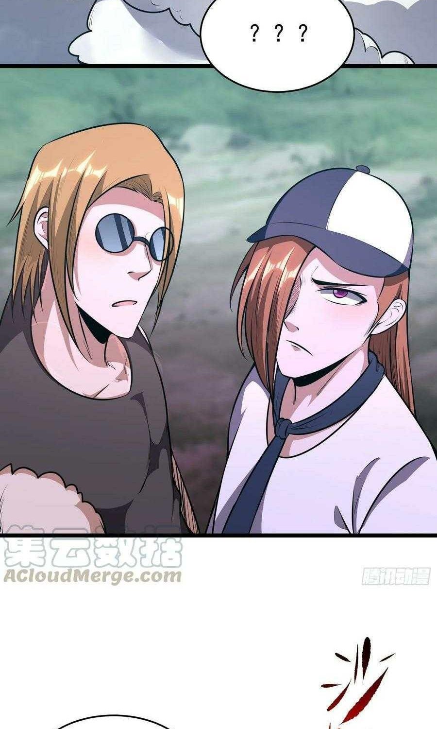 My Son In Brother Chapter 15 - halaman 10