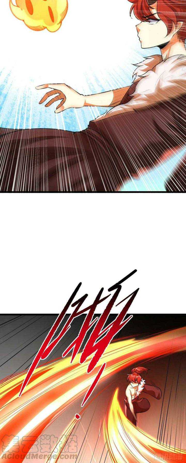 My Son In Brother Chapter 16 - halaman 23
